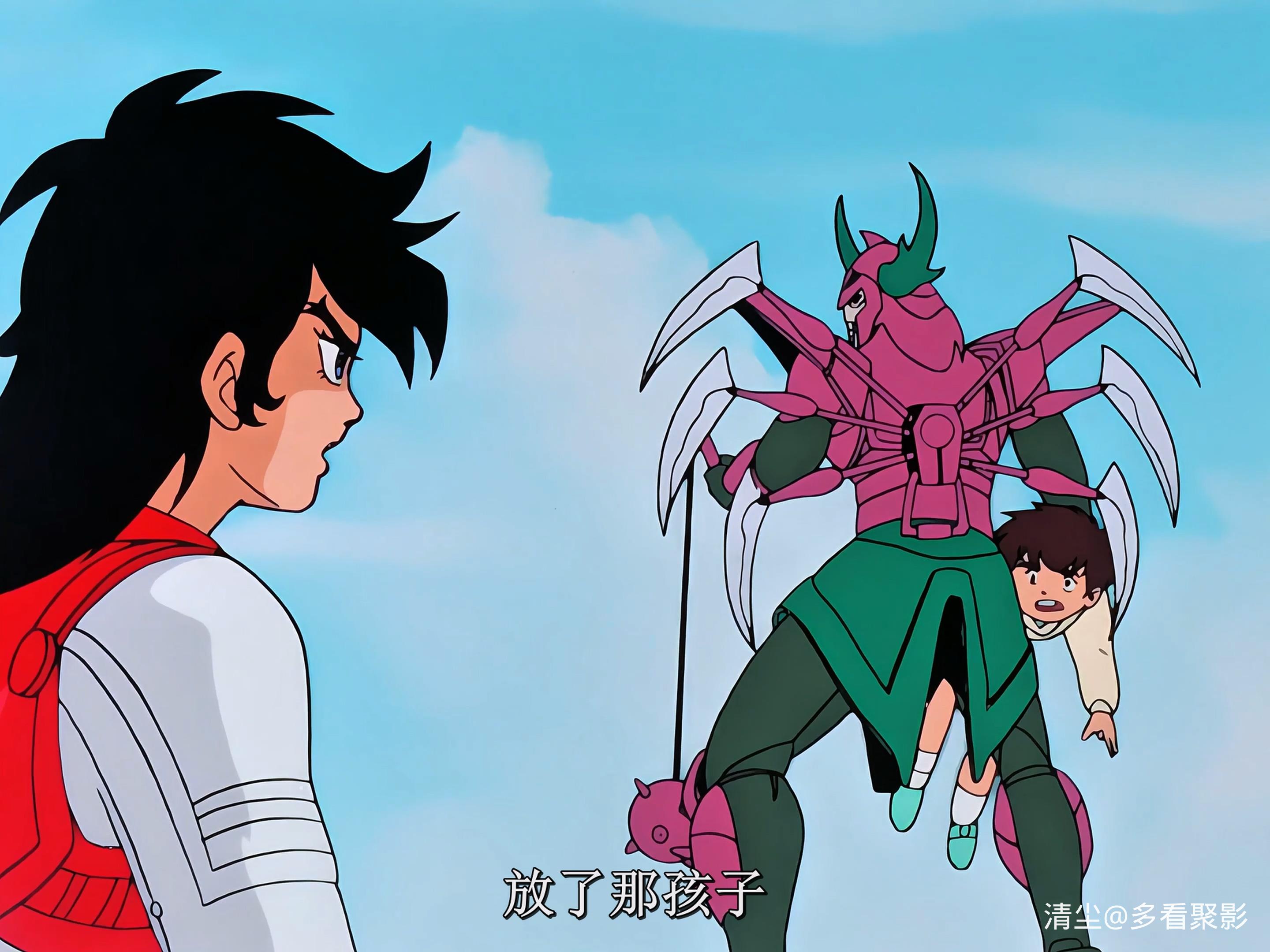 08 幻魔将・螺咒罗的策略.mkv_20251222_114951.417.jpg