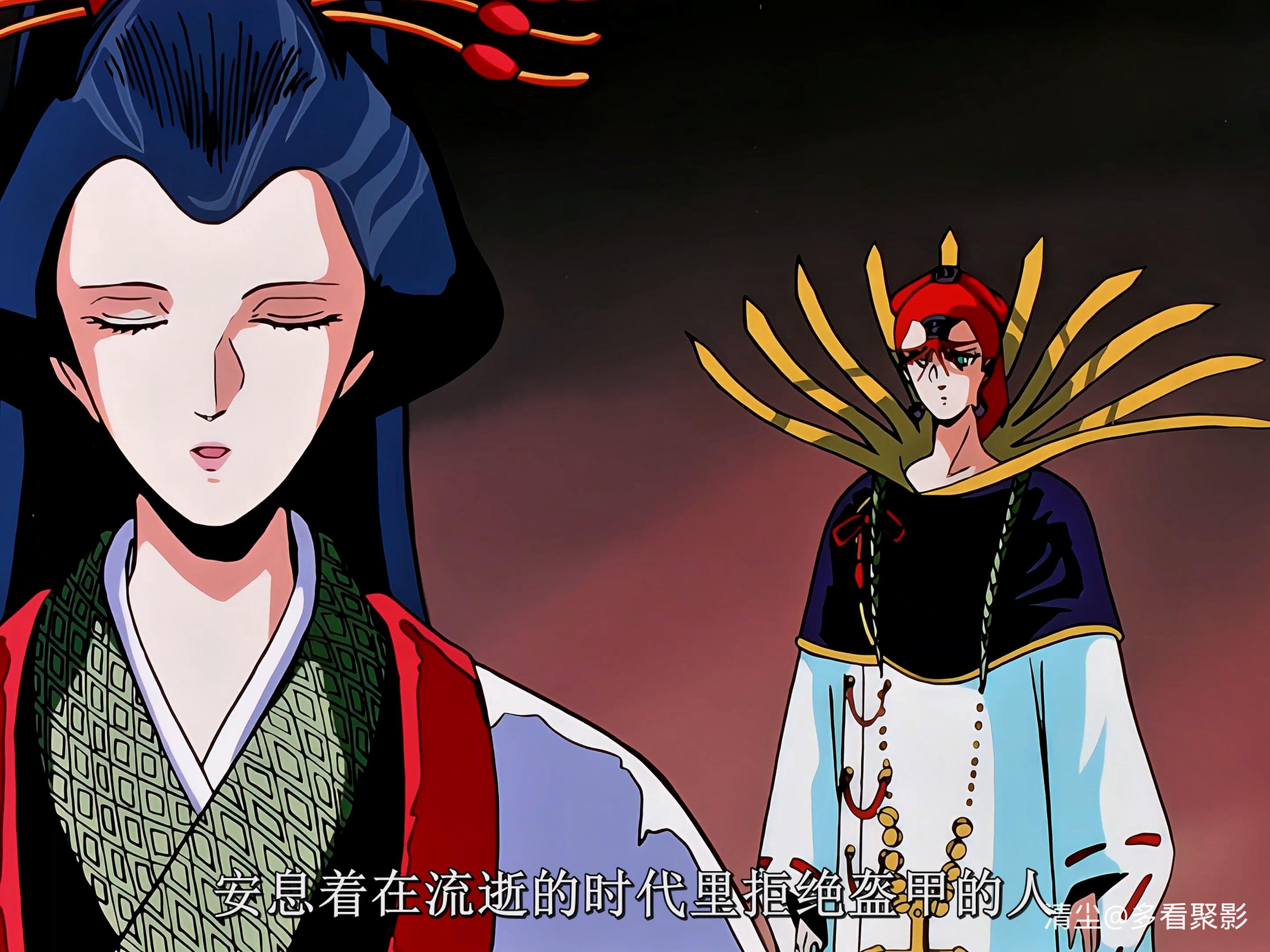 OVA MESSAGE 05 真相到来.mkv_20251222_120548.941.jpg