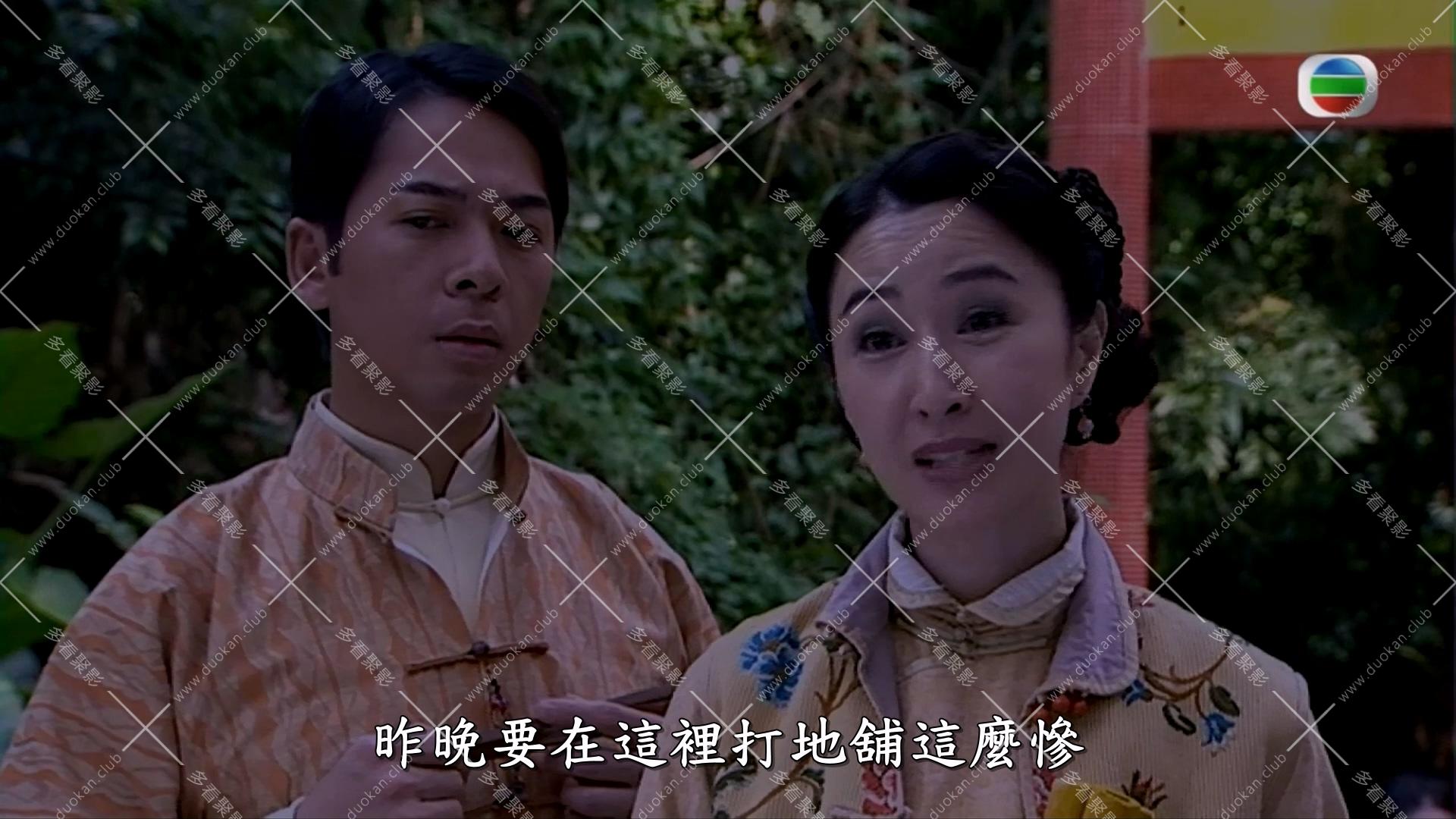 五味人生 (1).mkv_000833.840.jpg