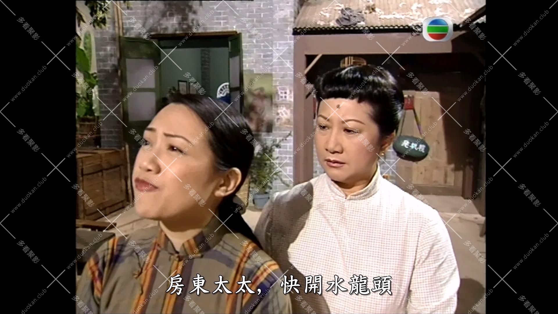 七号差馆 (1).mkv_001019.721.jpg