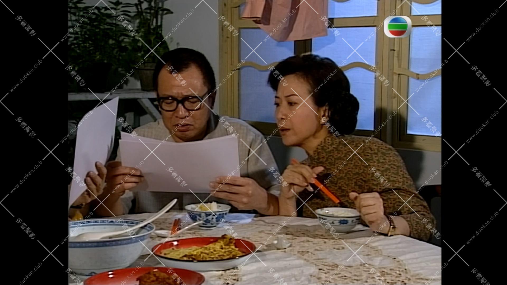 七号差馆 (1).mkv_004206.914.jpg