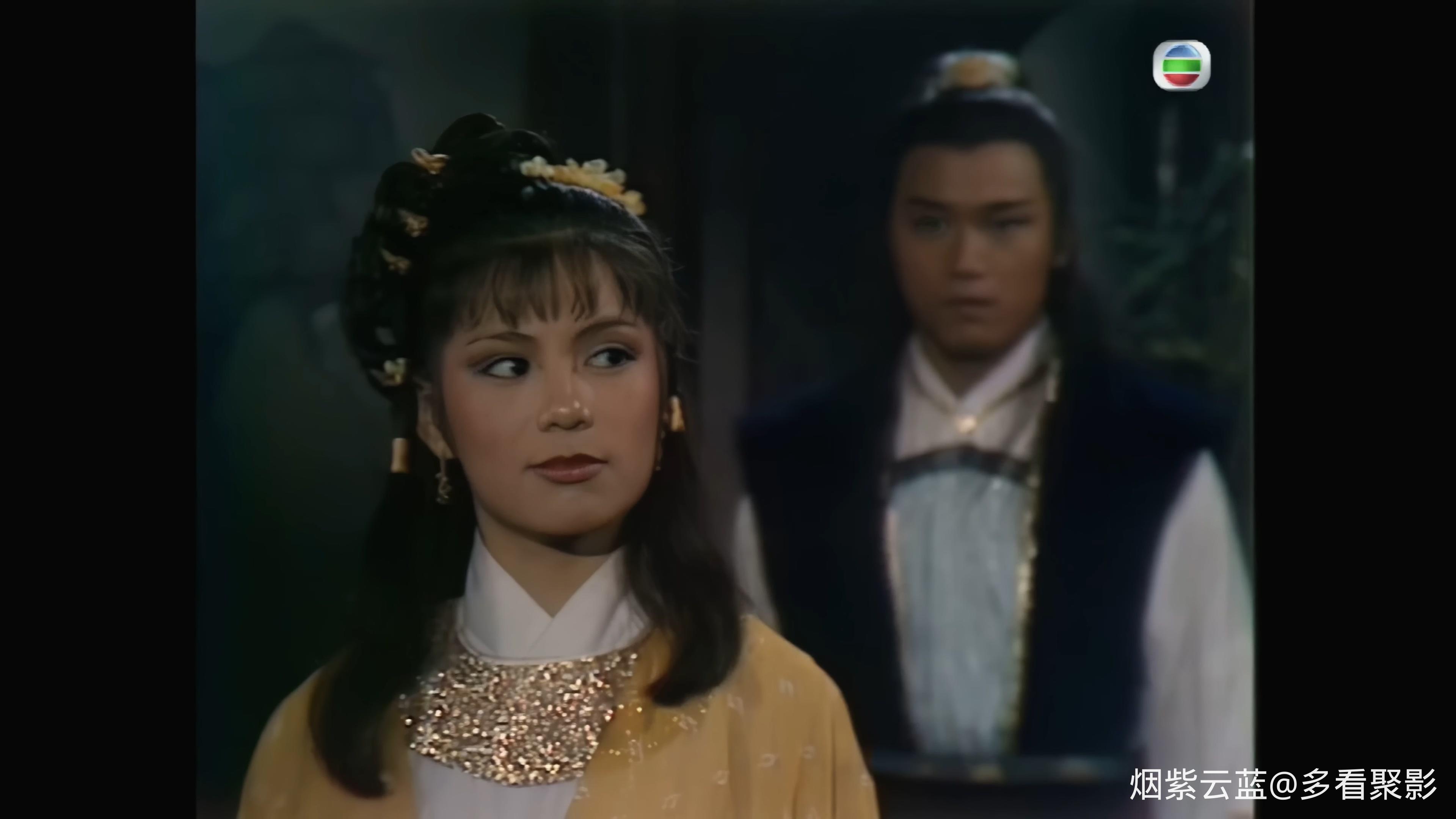 TVB Drama 射鵰英雄傳 4K 60FPS 51_59｜傻姑到海邊找尋曾江(藥師)｜黃日華 曾江 苗僑.jpg