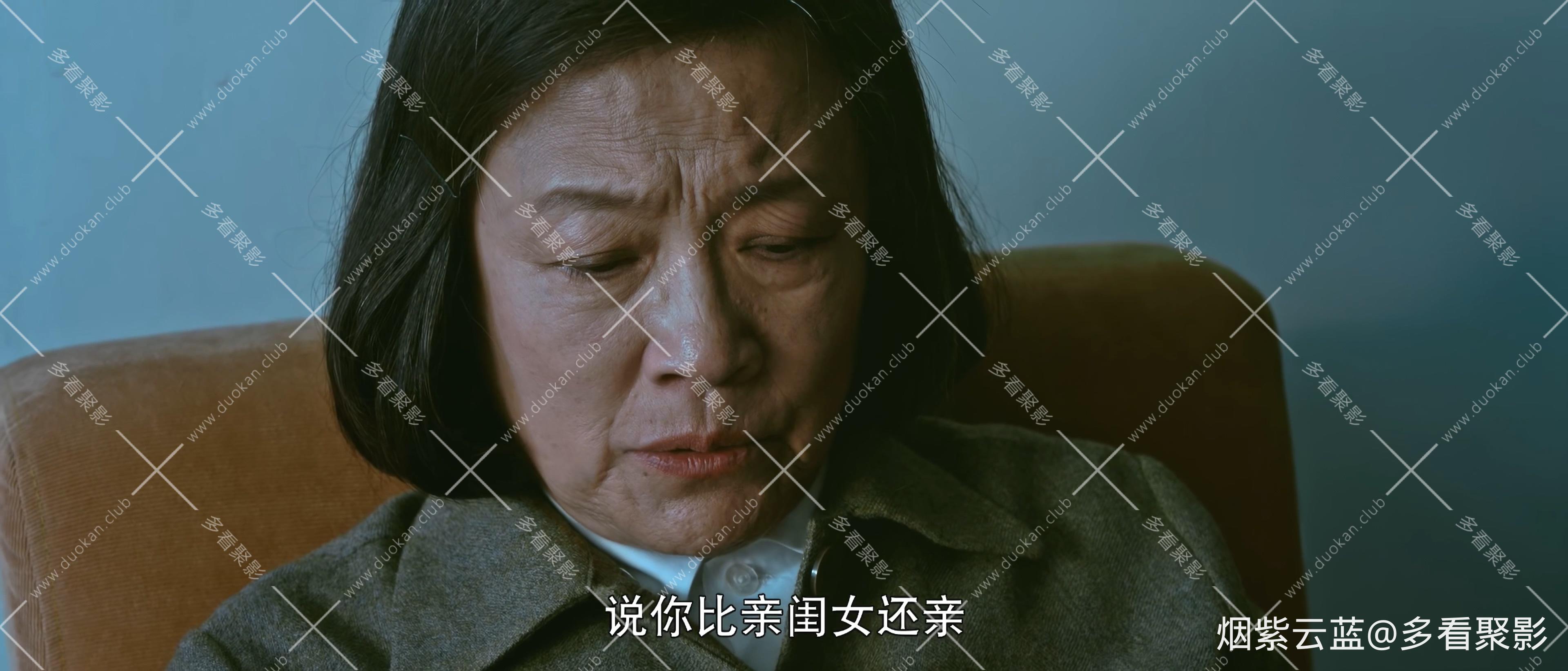 守望相思树 2020.mp4_20251224_114836.323.jpg