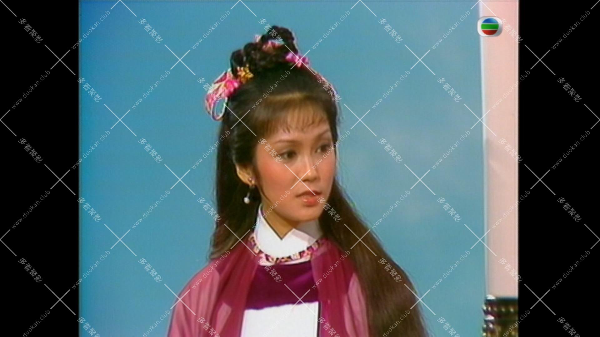 79楚留香 (1).mkv_000736.773.jpg