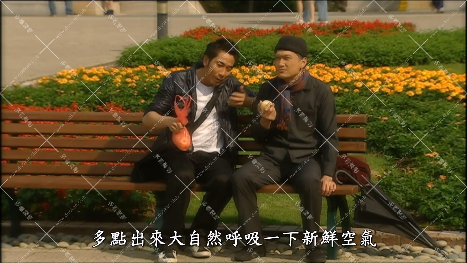 巴不得爸爸 (1).mkv_002612.772.jpg