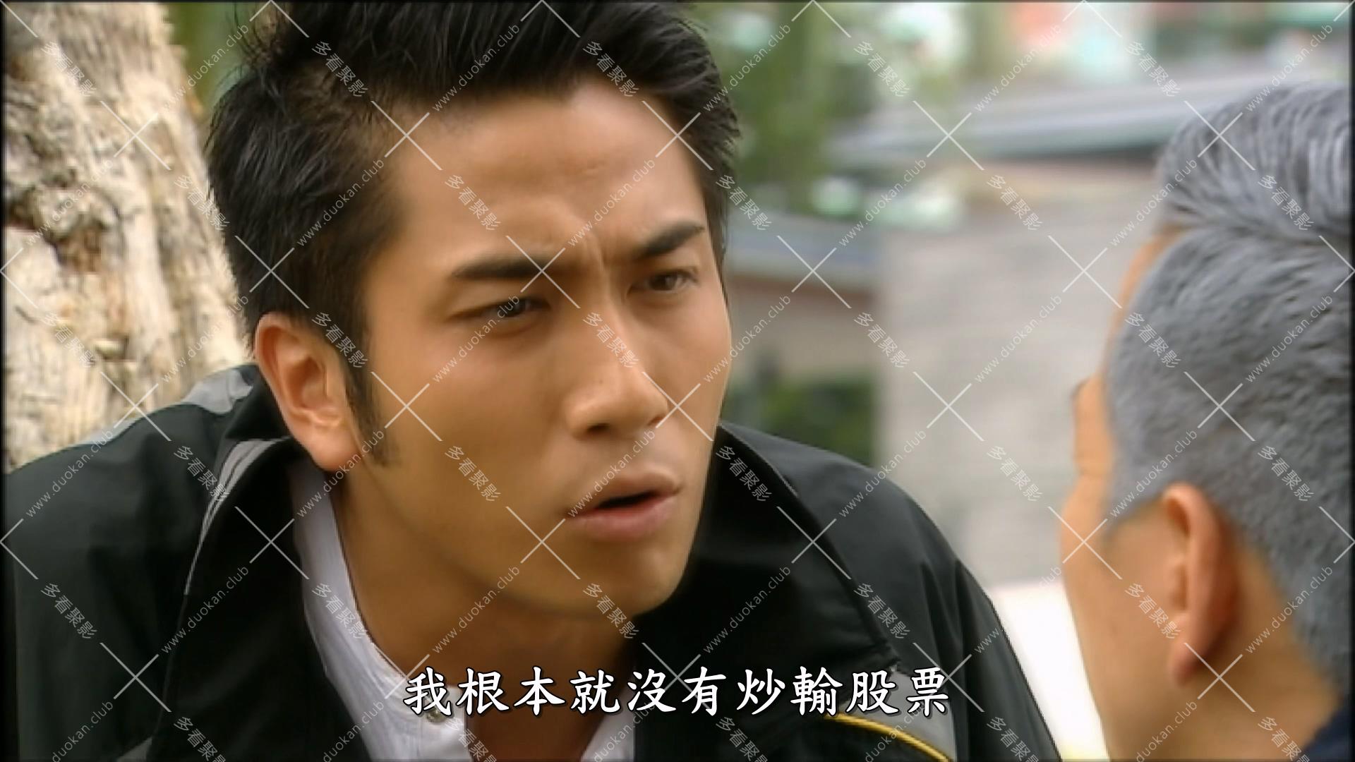 巴不得爸爸 (1).mkv_001630.234.jpg