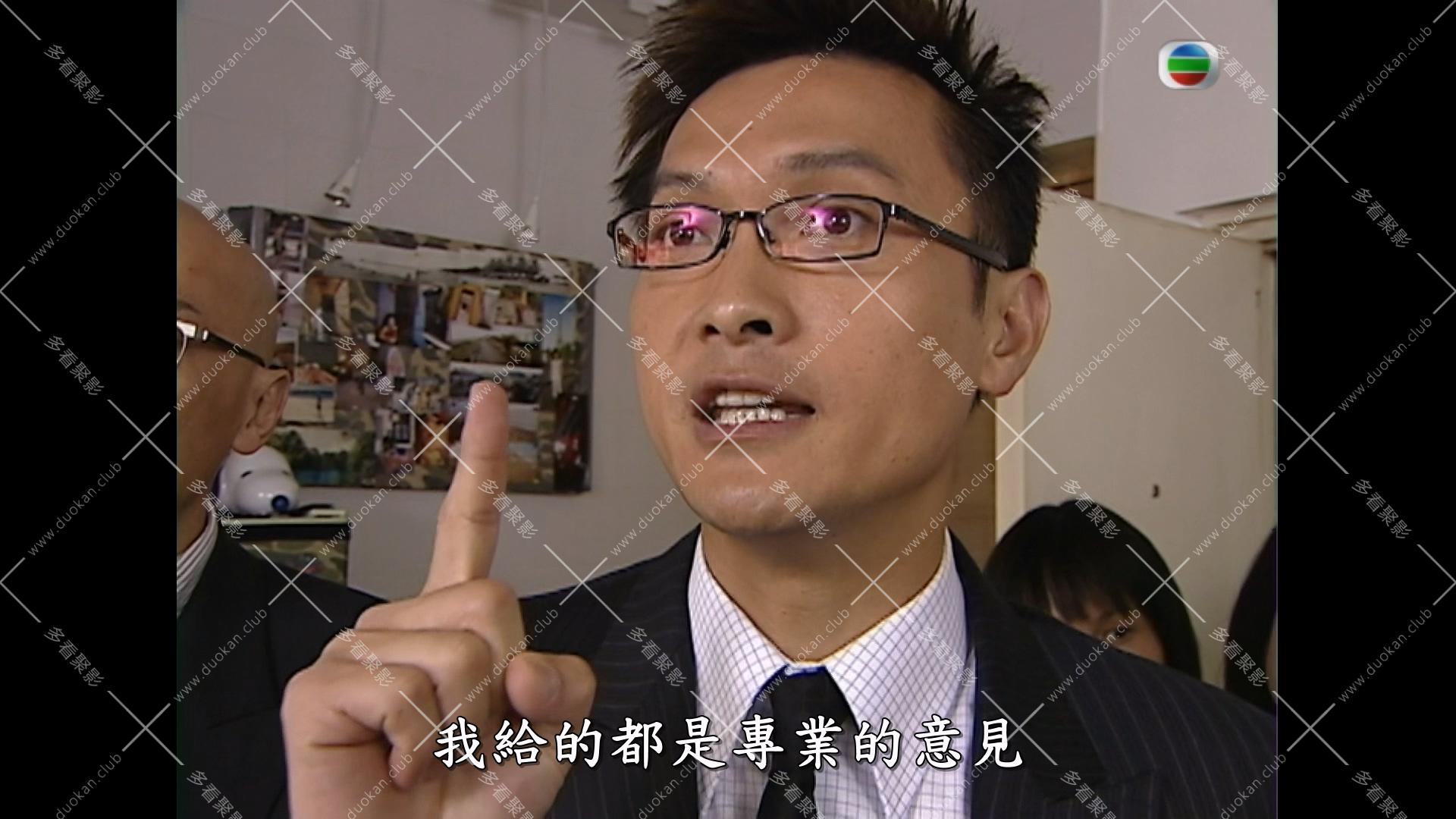 爱情全保 (1).mkv_000816.858.jpg