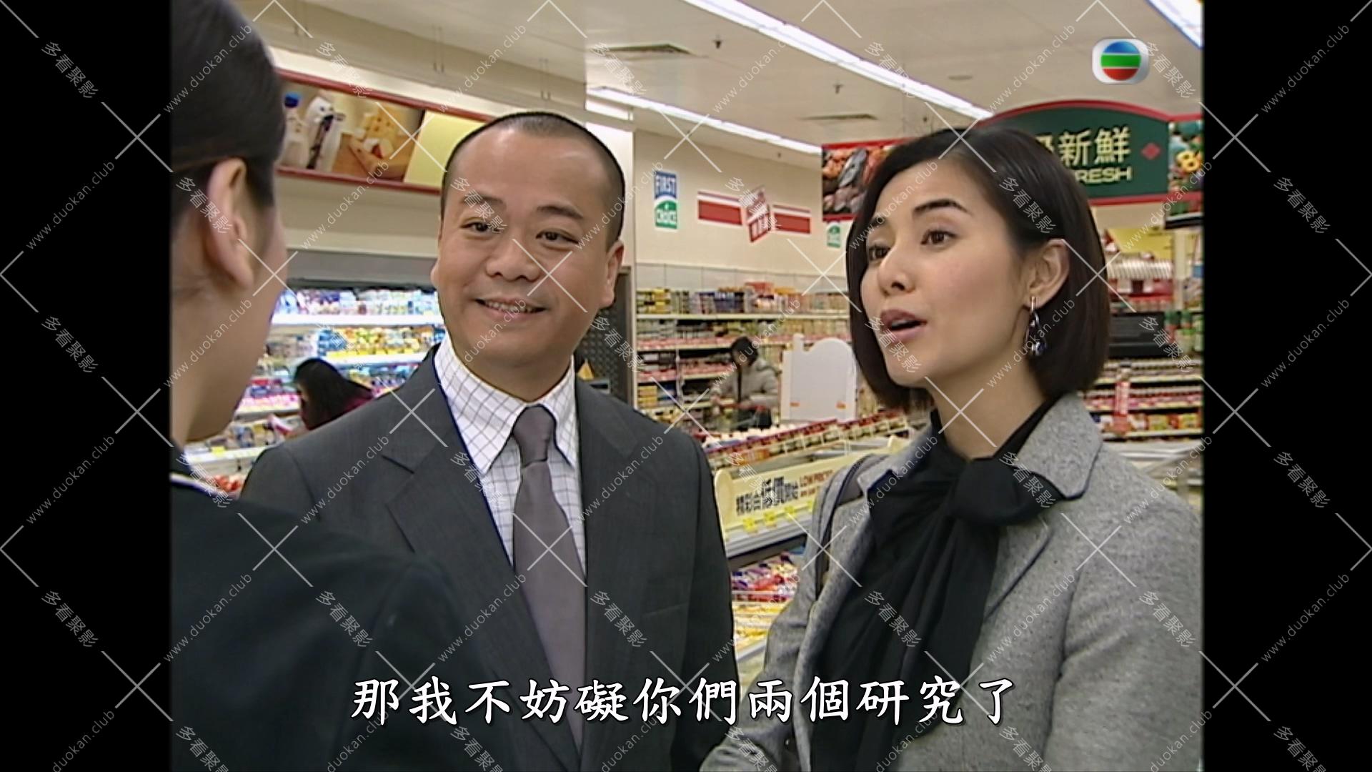 爸爸闭翳 (1).mkv_001921.572.jpg