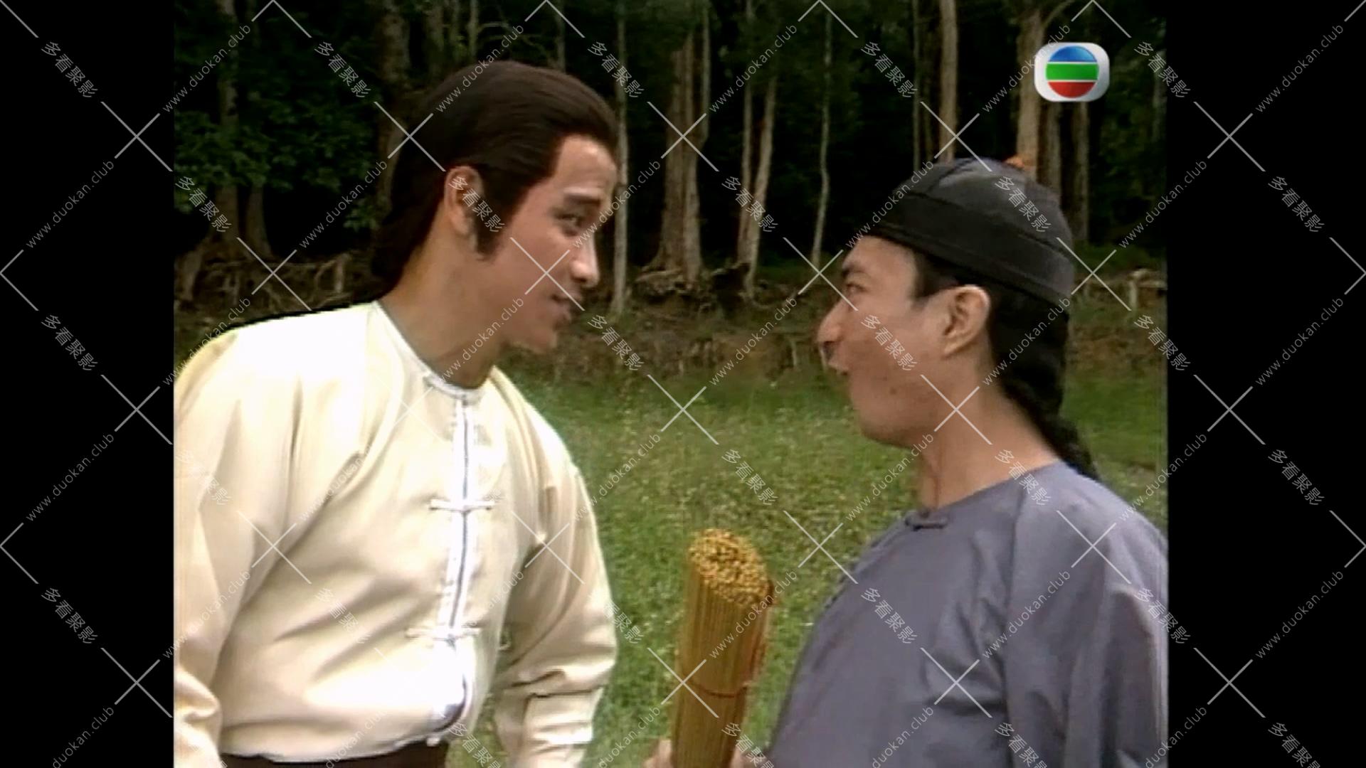 宝芝林 (1).mkv_002450.724.jpg