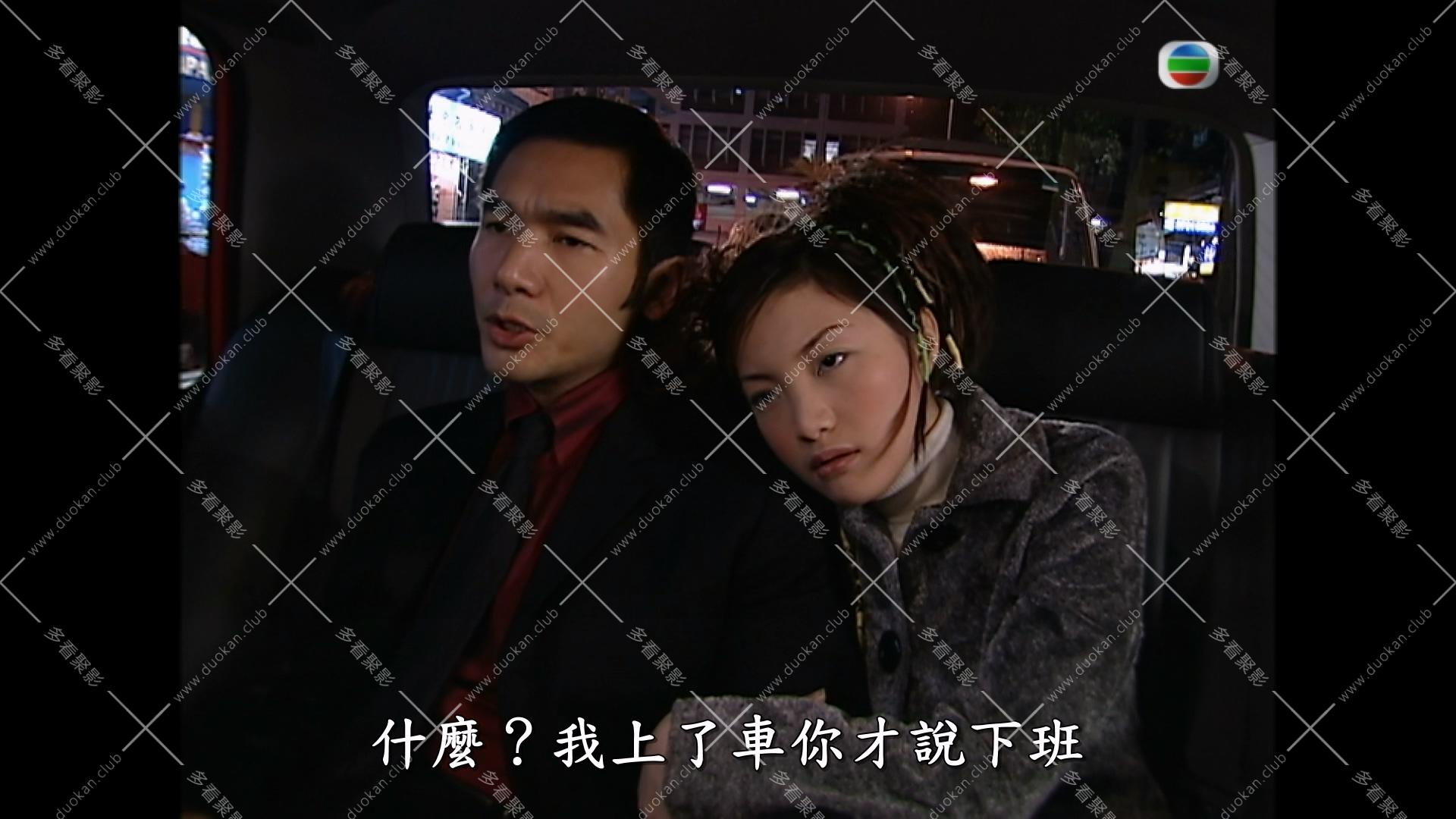 老公追老婆 (1).mkv_002641.133.jpg