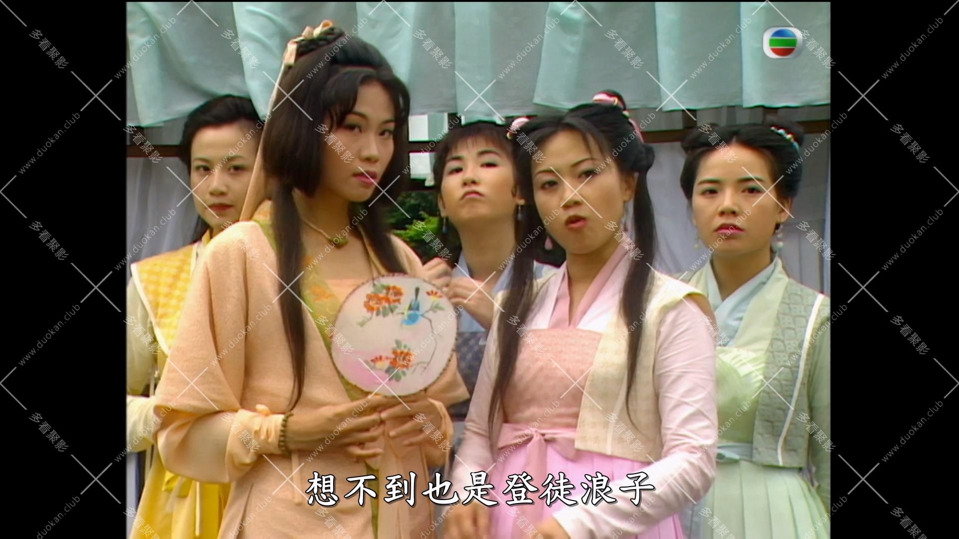 布袋和尚 (1).mkv_001243.978.jpg