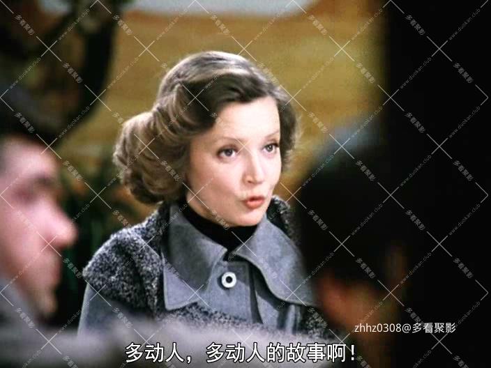 车库 Garazh(1980).埃利达尔·梁赞诺夫.俄语中字.mp4_20251226_224730142.jpg