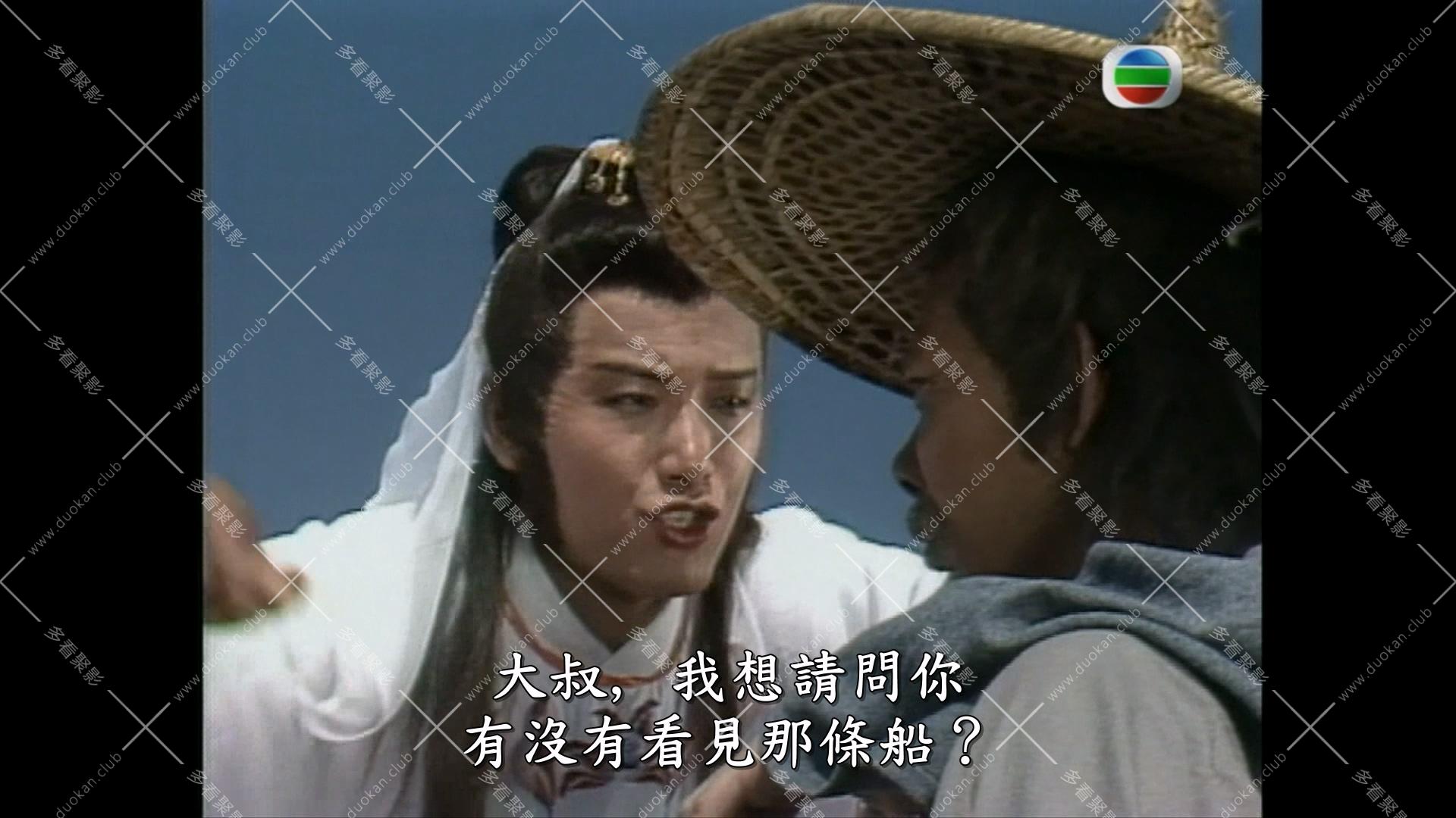 蝙蝠传奇 (1).mkv_000531.740.jpg