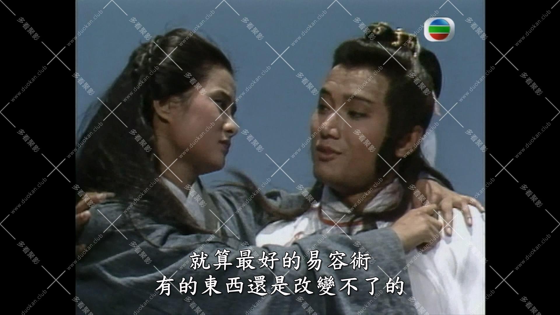 蝙蝠传奇 (1).mkv_000658.333.jpg