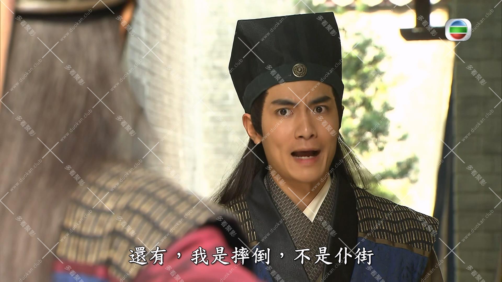 醋娘子 (1).mkv_004220.138.jpg