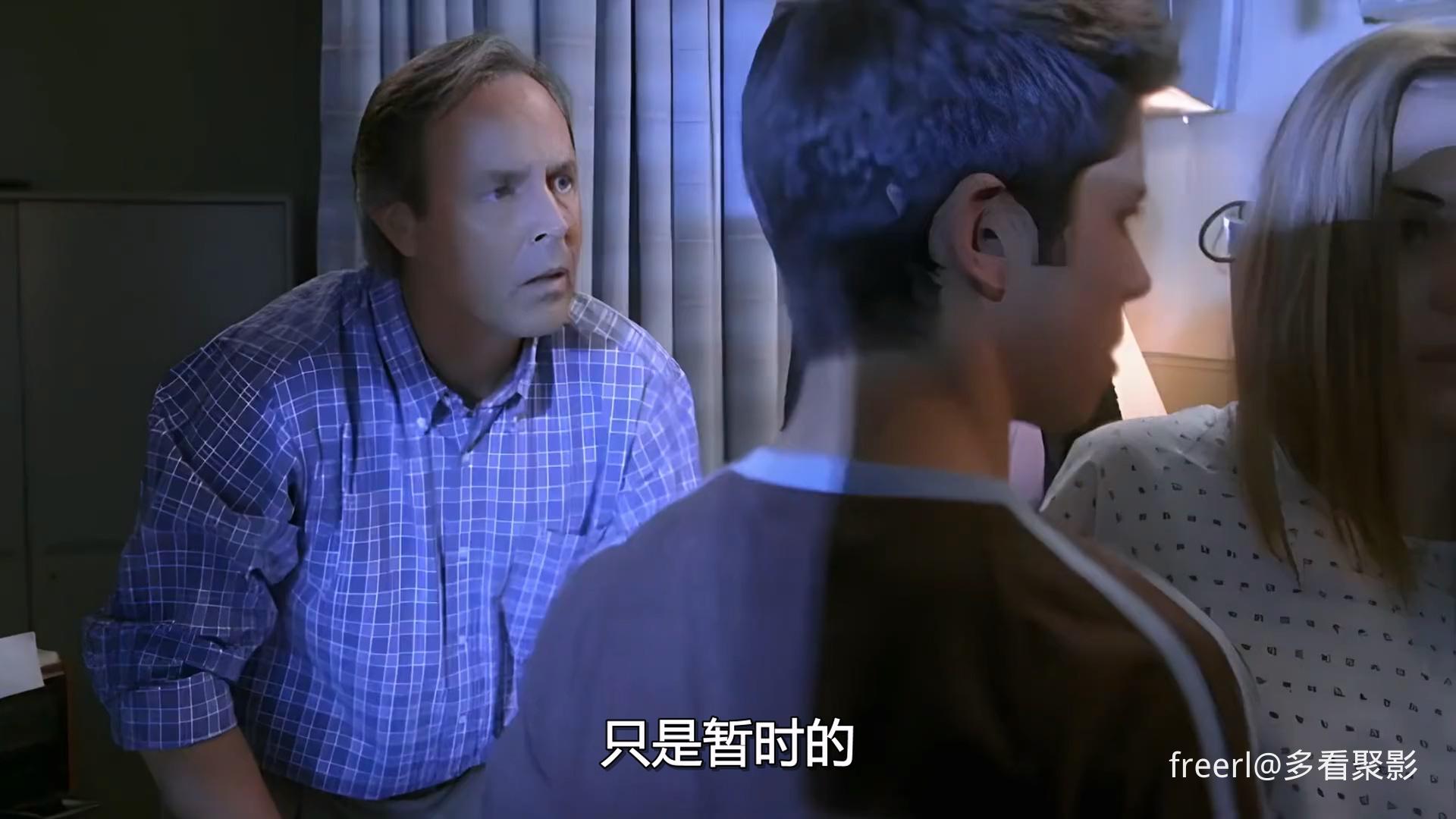 全息娇娃 Pixel Perfect 2004 1080p [AAC, AAC] [zho, eng] h264 tt0393596.mkv_20251.jpg