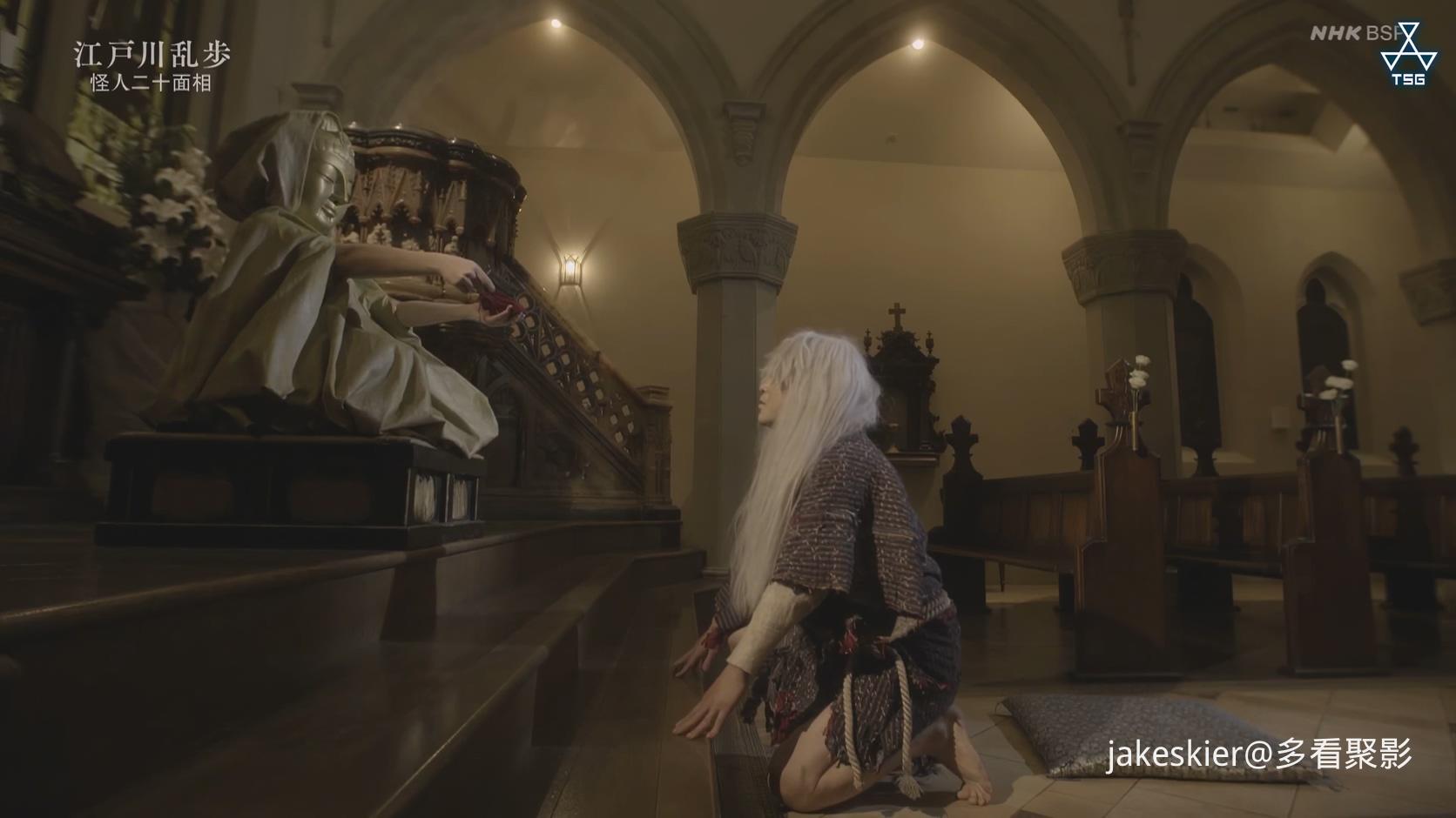 江户川乱步短篇集4 (5).jpg