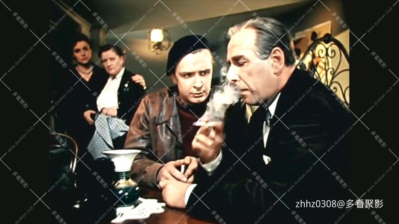 但丁街凶杀案 Убийство на улице Данте (1956).mkv_20251230_183534692.jpg