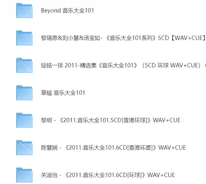 屏幕截图 2025-12-30 200146.jpg