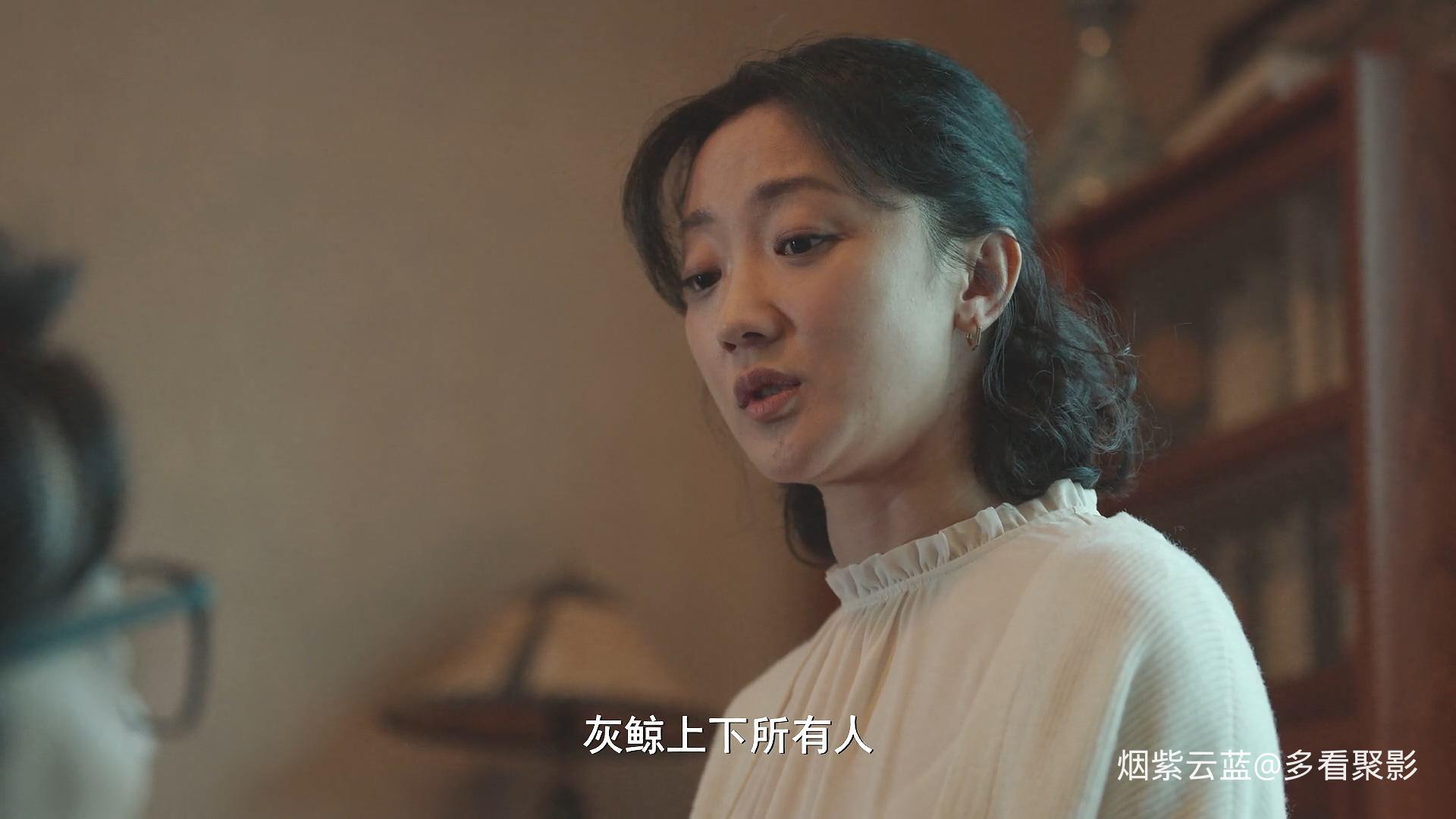 纵有疾风起 - S01E39 - 第39集.mp4_20251231_134854.139.jpg