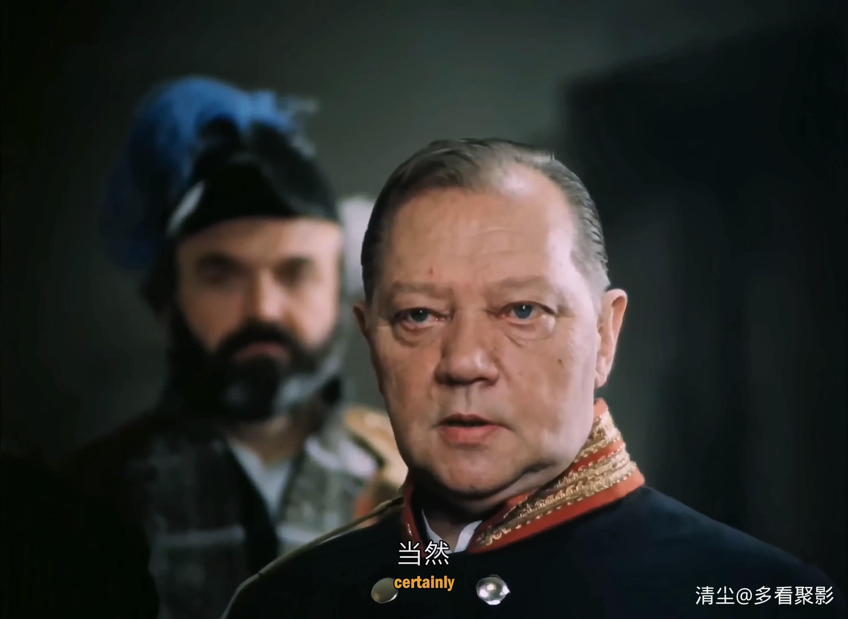 1984 三个老兵 Tri veteráni.mkv_20251231_165721.508.jpg