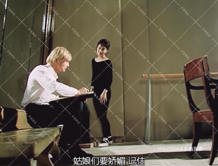 莫斯科之恋 Москва, любовь моя (1974)国俄.mkv_20260101_135651312.jpg