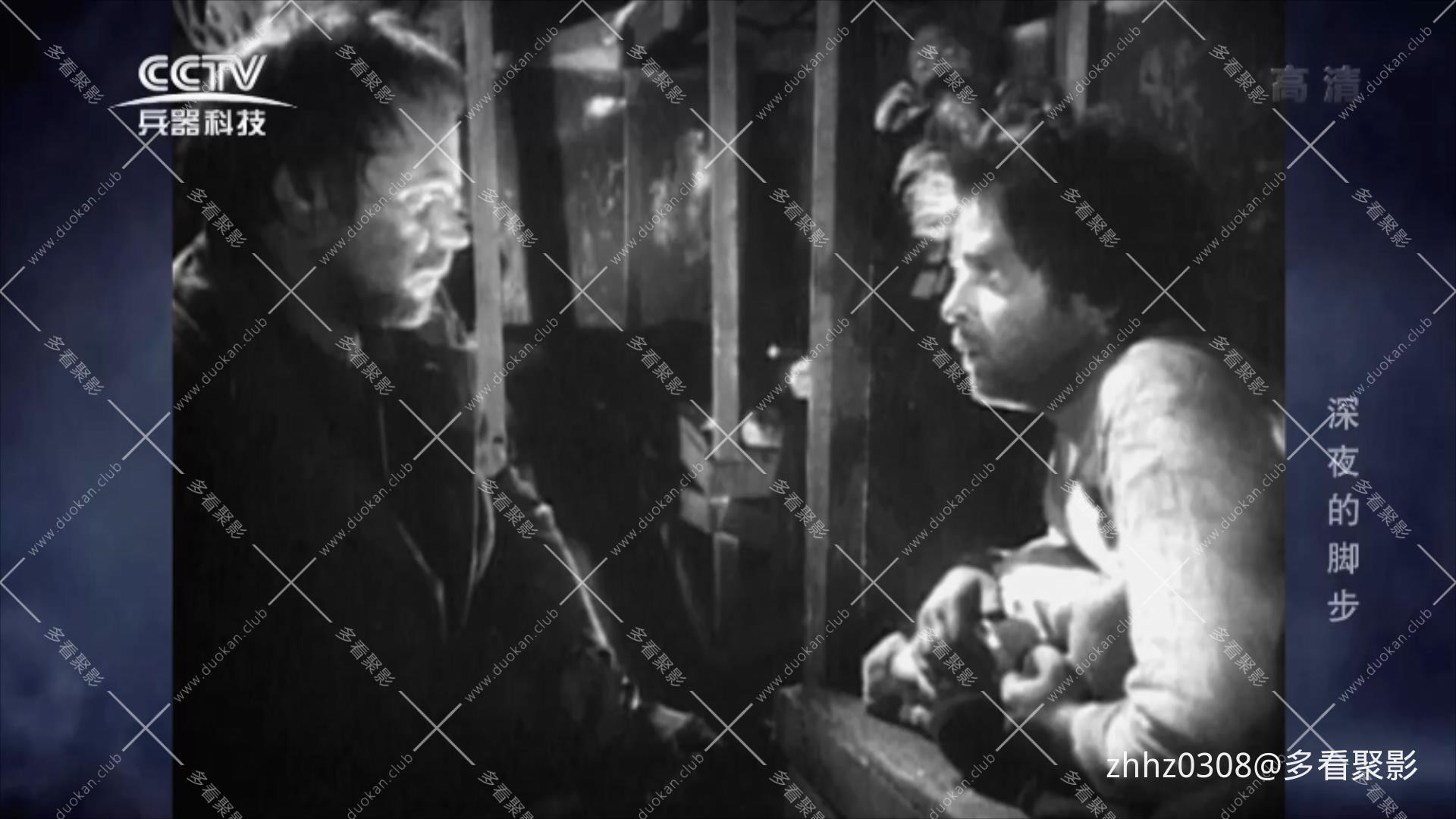 深夜的脚步 Žingsniai naktį (1962).mkv_20260101_150957227.jpg