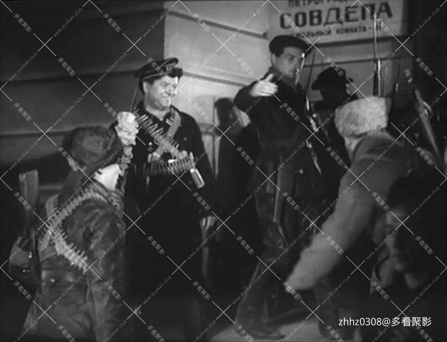 带枪的人 Человек с ружьем (1938).mkv_20260101_154519544.jpg