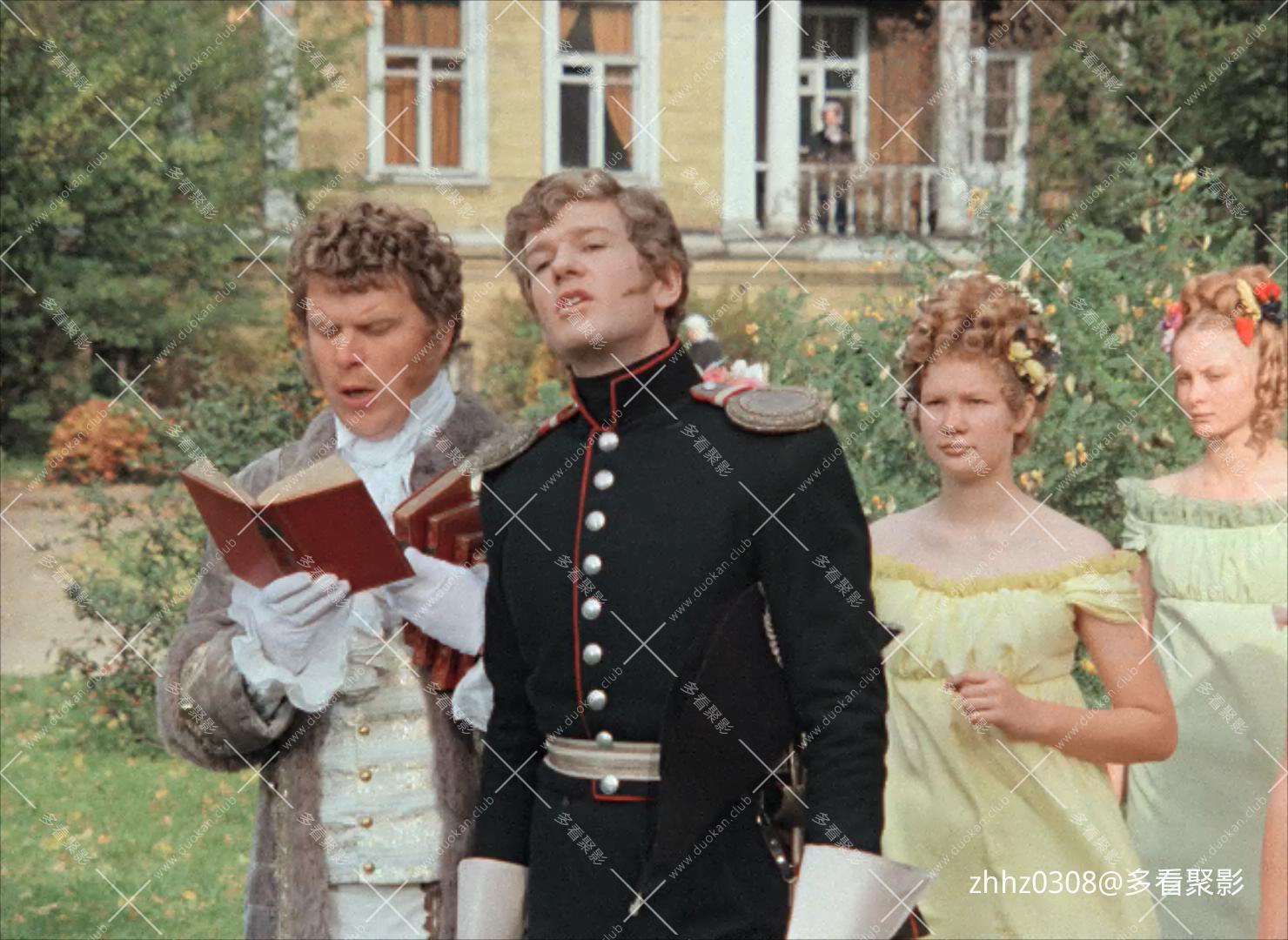 迷人的幸福星辰 1975.mkv_20260101_170123258.jpg