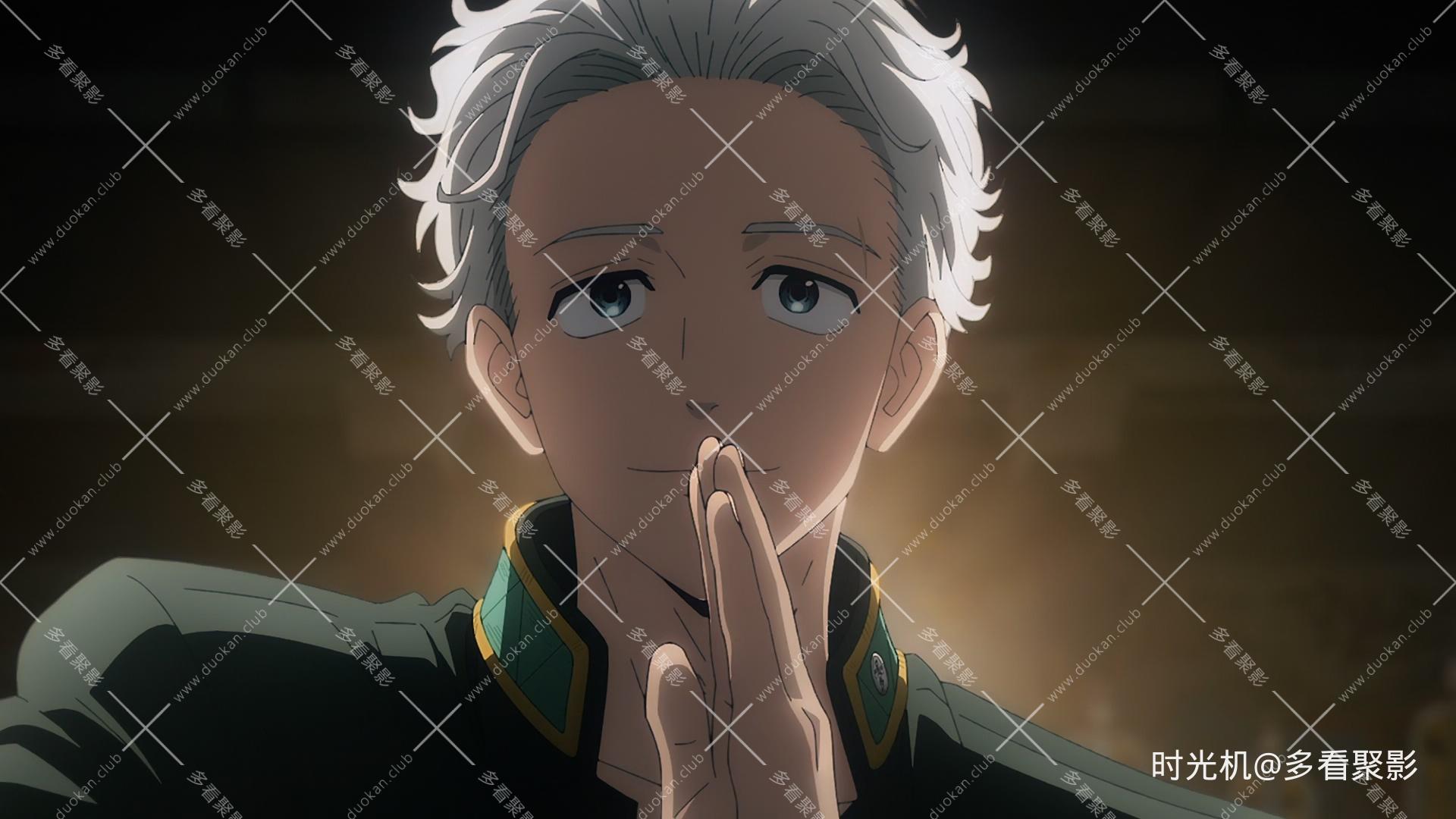 防风少年- S01E08.mkv_20260102_025558.949.jpg