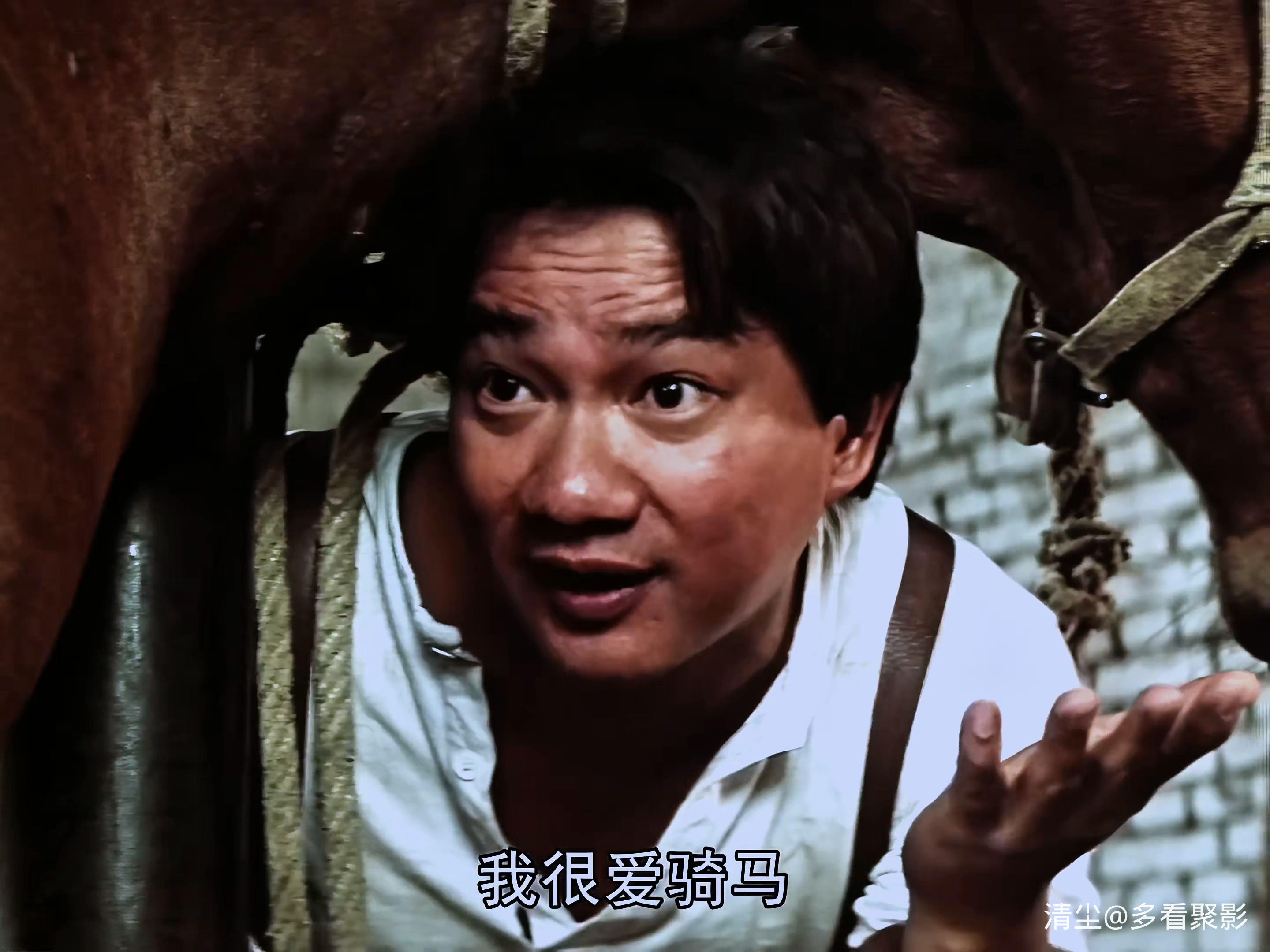 1987 海市蜃楼.mp4_20260101_143207.296.jpg