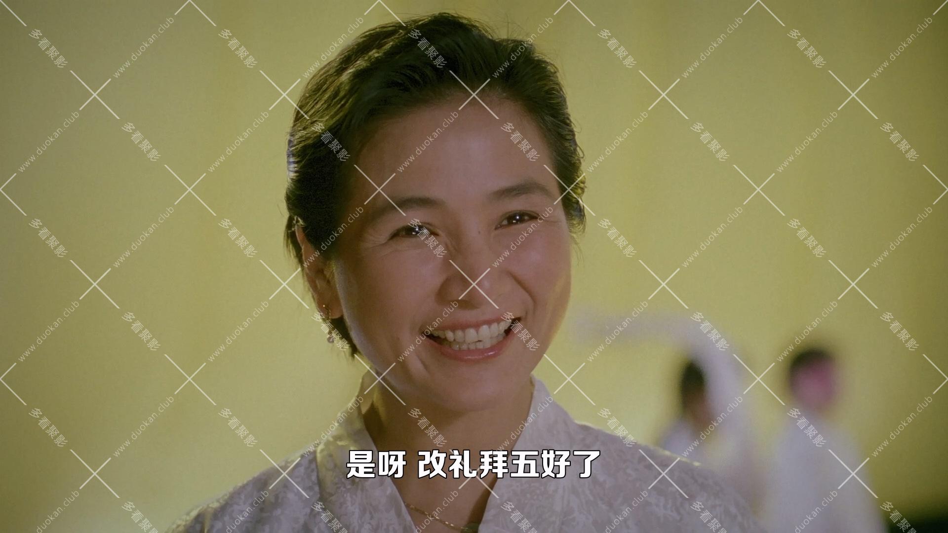 七小福.1988.mkv_005150.170.jpg