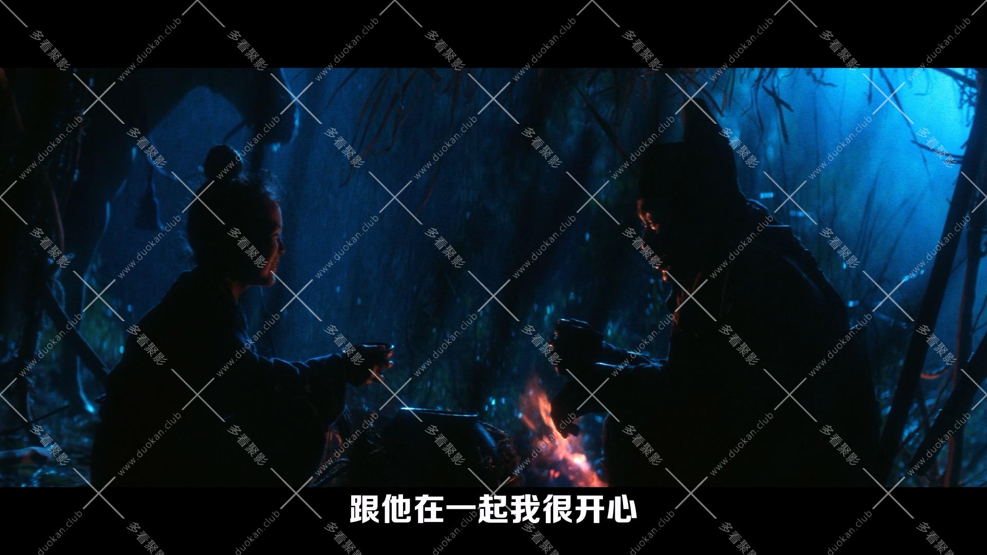 白发魔女传 (1993).mkv_001113.858.jpg