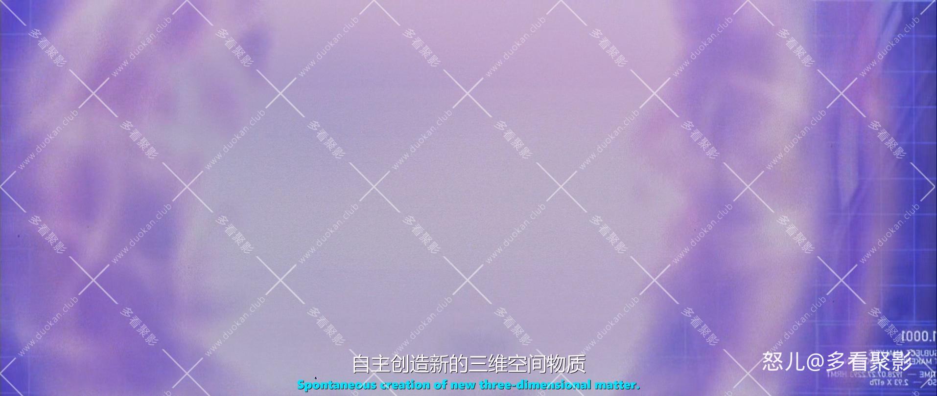 超级外星历险.Supernova.2000.1080p.BluRay.x265.2audio-RARBG (1).mkv_20260104_103101.835.jpg