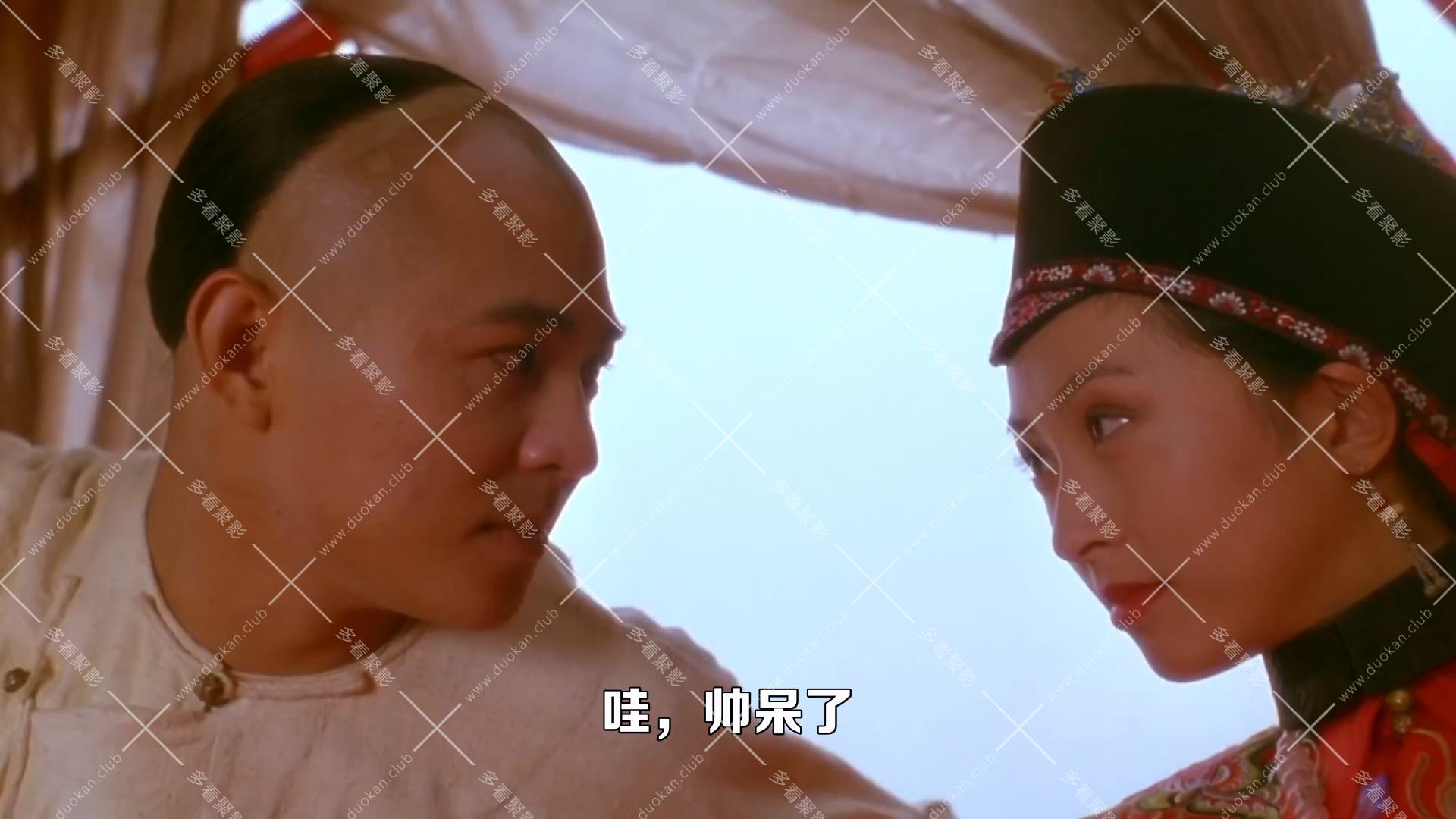 方世玉II.1993.mkv_005357.956.jpg