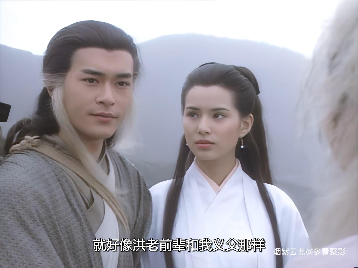 神雕侠侣 第32集.mkv_20260104_130331.281.jpg