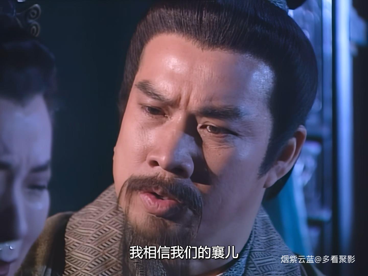 神雕侠侣 第32集.mkv_20260104_125832.854.jpg