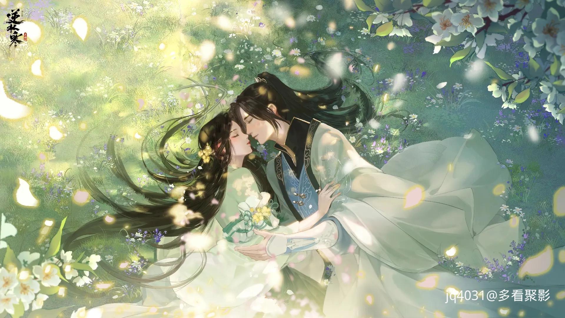 逆水寒手游壁纸 (1)_副本.webp