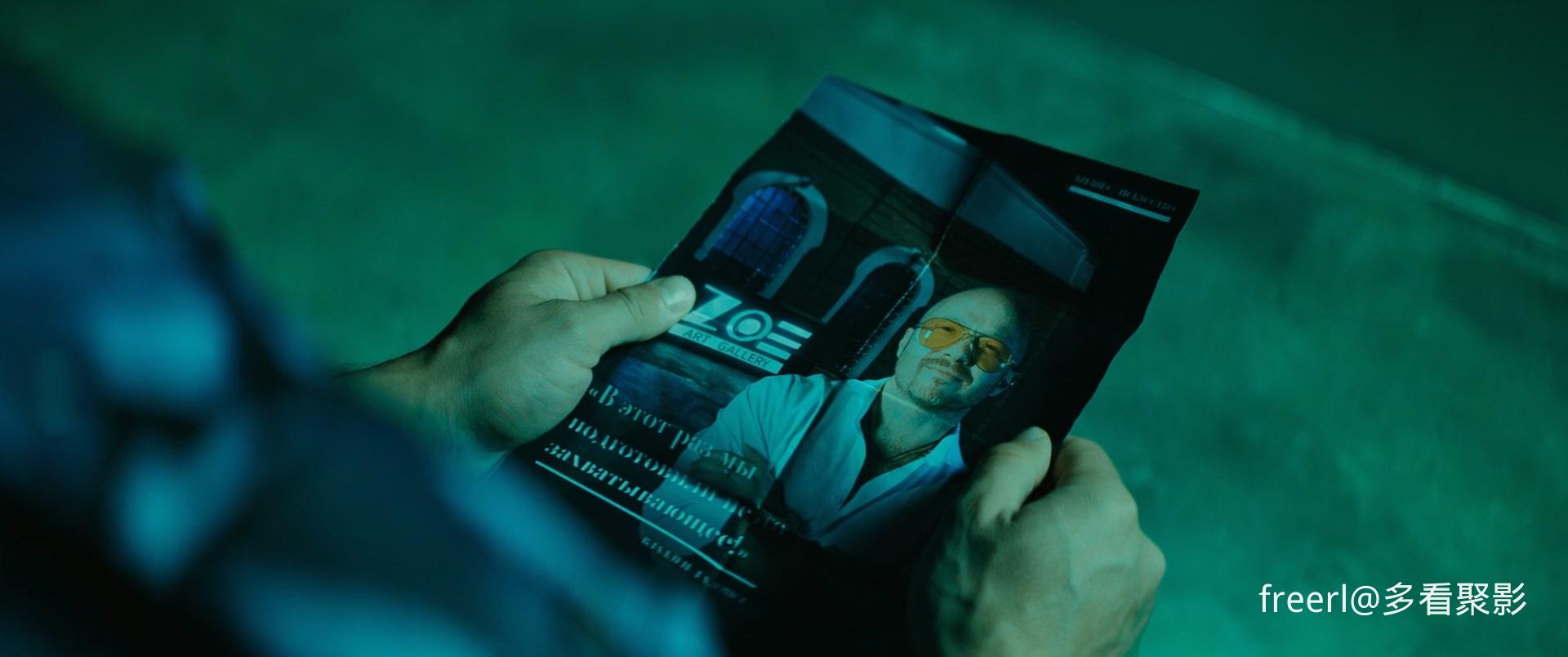 纨绔子弟 电影版.Mazhor.Film.2021.WEB-DL.1080p.央视国俄双语中字.mkv_20260105_001840.694.jpg