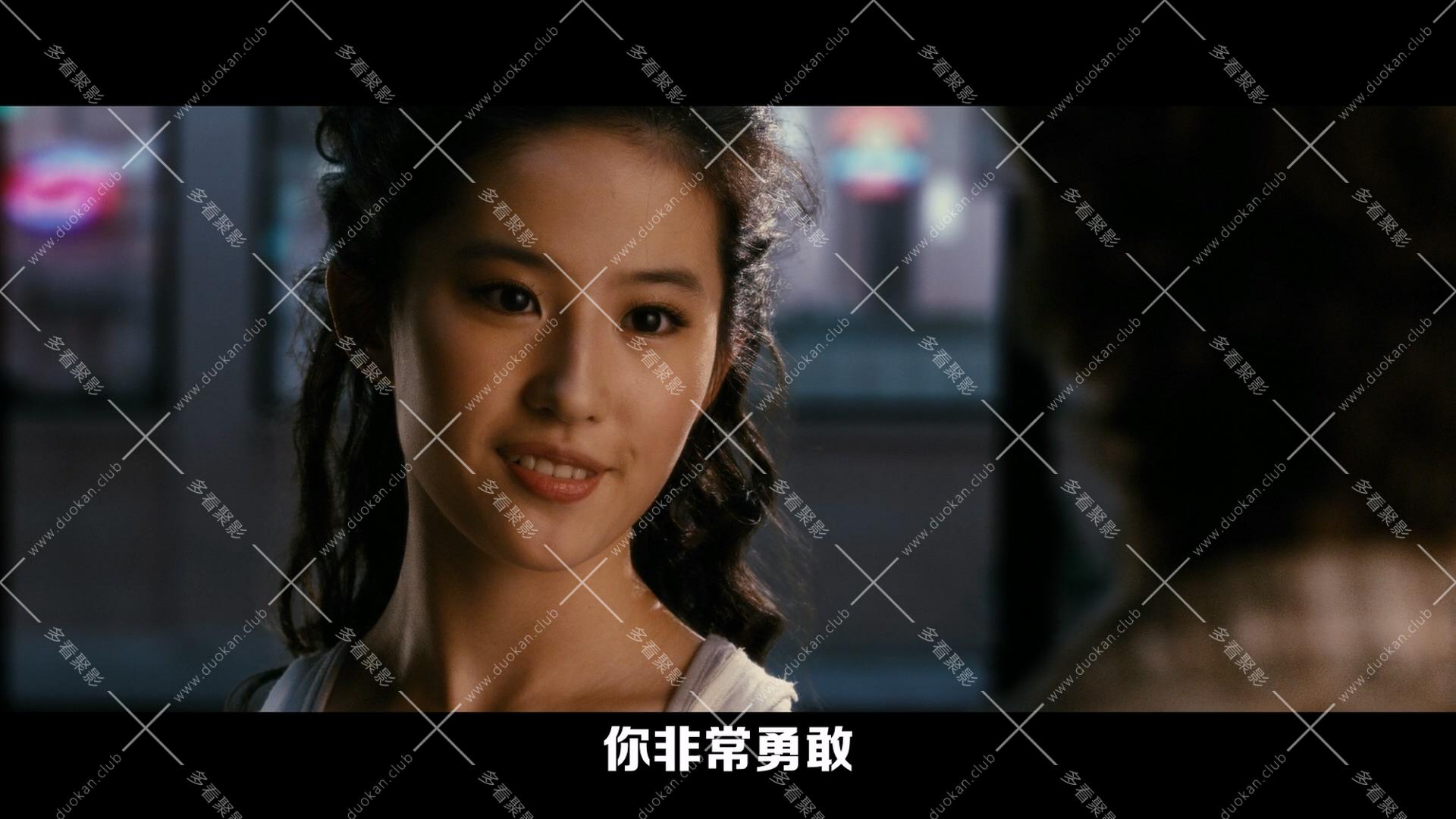 The Forbidden Kingdom (2008).mkv_013622.140.jpg