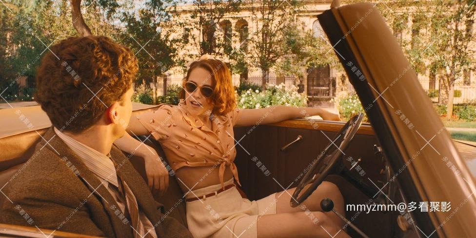 K 咖啡公社-2016.mkv_20260105_123833.489.jpg