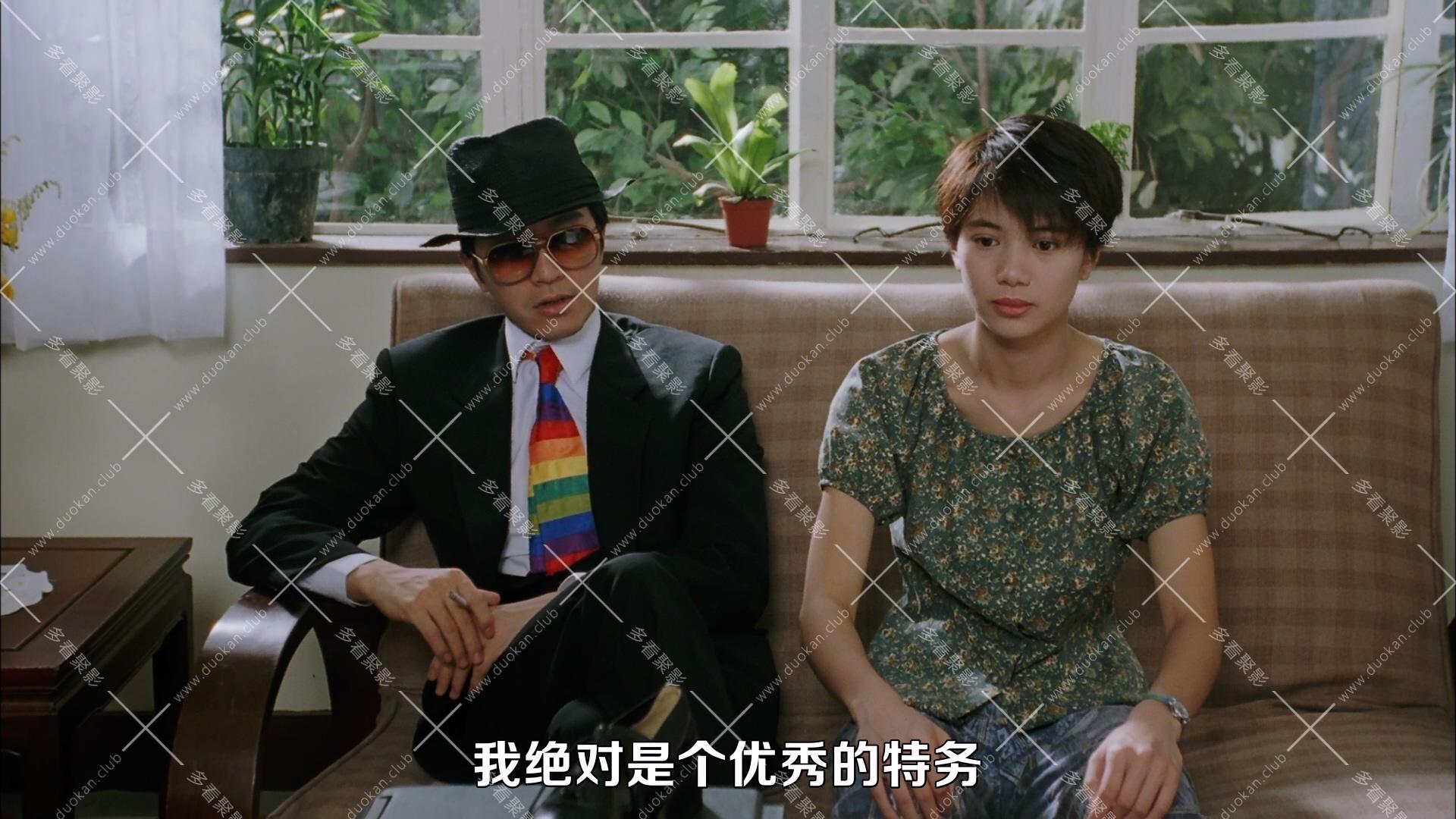 國產凌凌漆(1994).mkv_002616.574.jpg