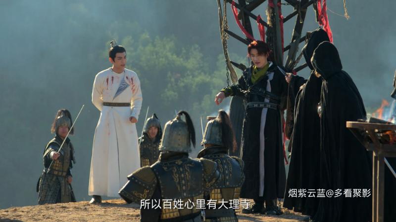 大理寺少卿游 - S01E36 - 第36集.mkv_115生活(曾用名“115网盘”)_数字生活平台_17675.png