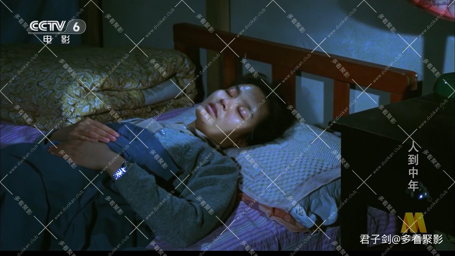 CC8 人到中年.mp4_20260105_200330.671.jpg