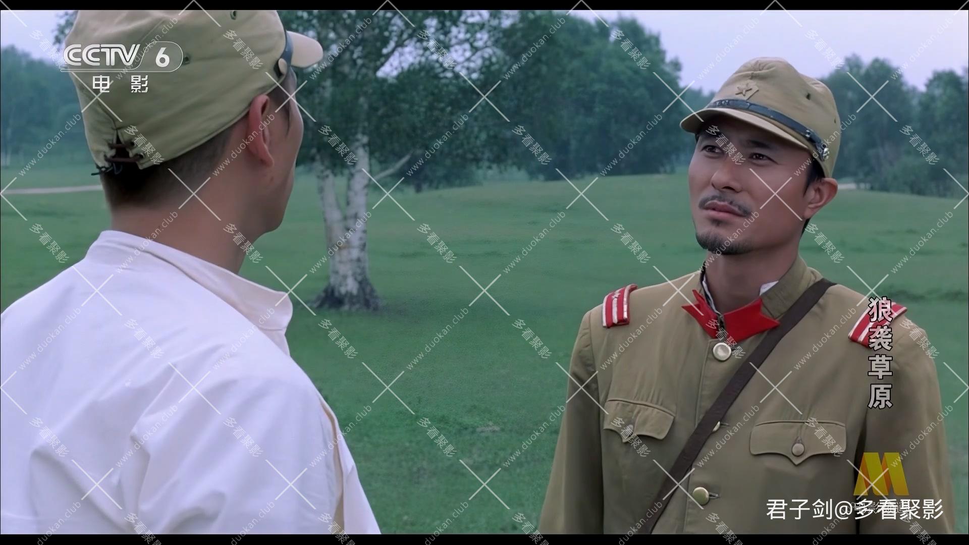 CC8 狼袭草原.mp4_20260105_201701.063.jpg