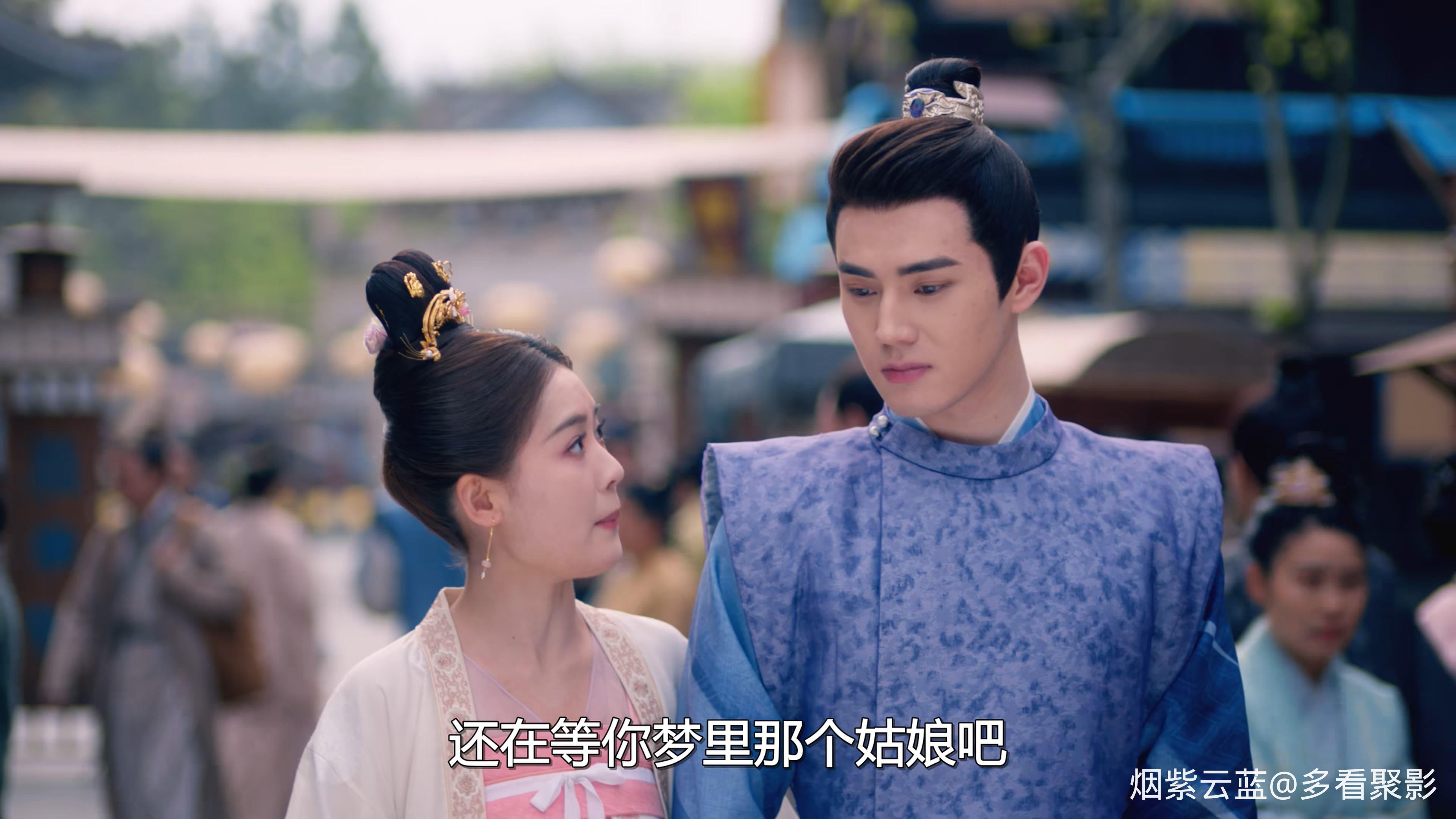 七时吉祥 - S01E38 - 第38集.mkv_20260107_085234.742.jpg