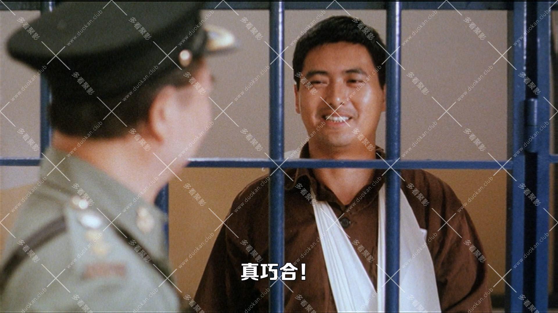 監獄風雲II逃犯.1991.mkv_014927.953.jpg