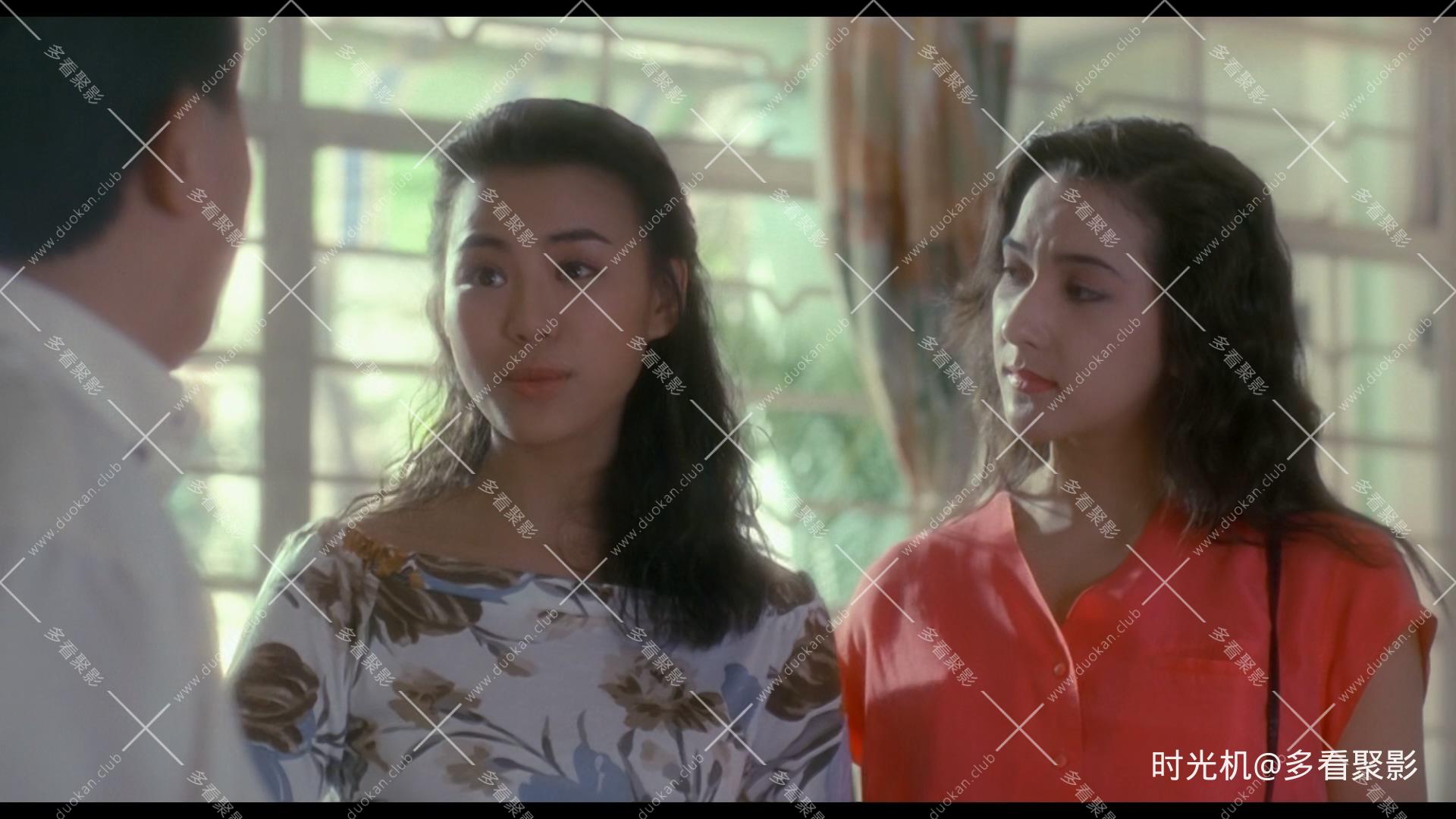 返老还童.Forever.Young.1989.1080p.MyTVS.WEB-DL.H265.AAC-YingWEB.mkv_20260107_235.jpg