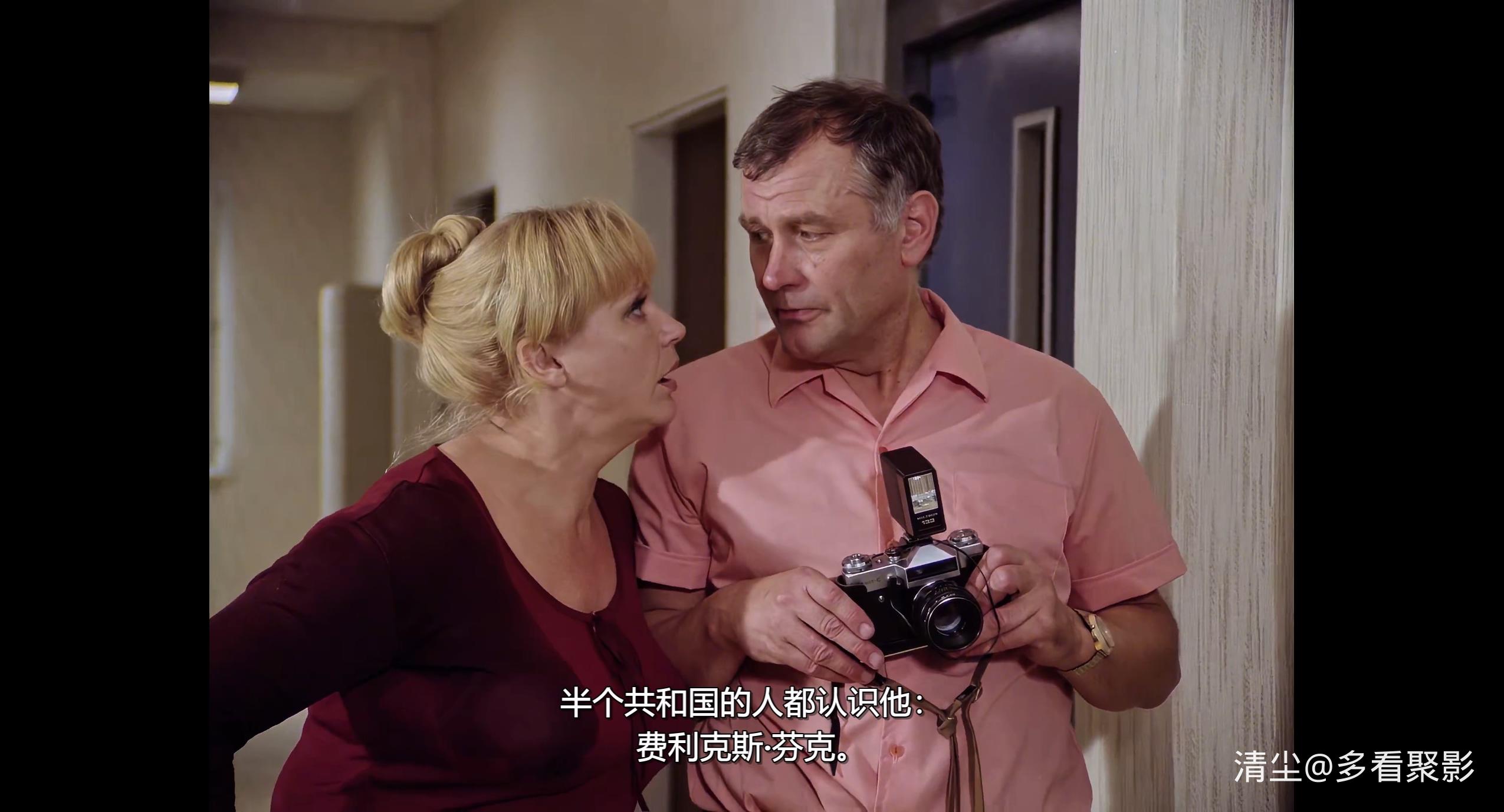 01 水与火 Feuer.und.Wasser.mkv_20260106_165026.752.jpg