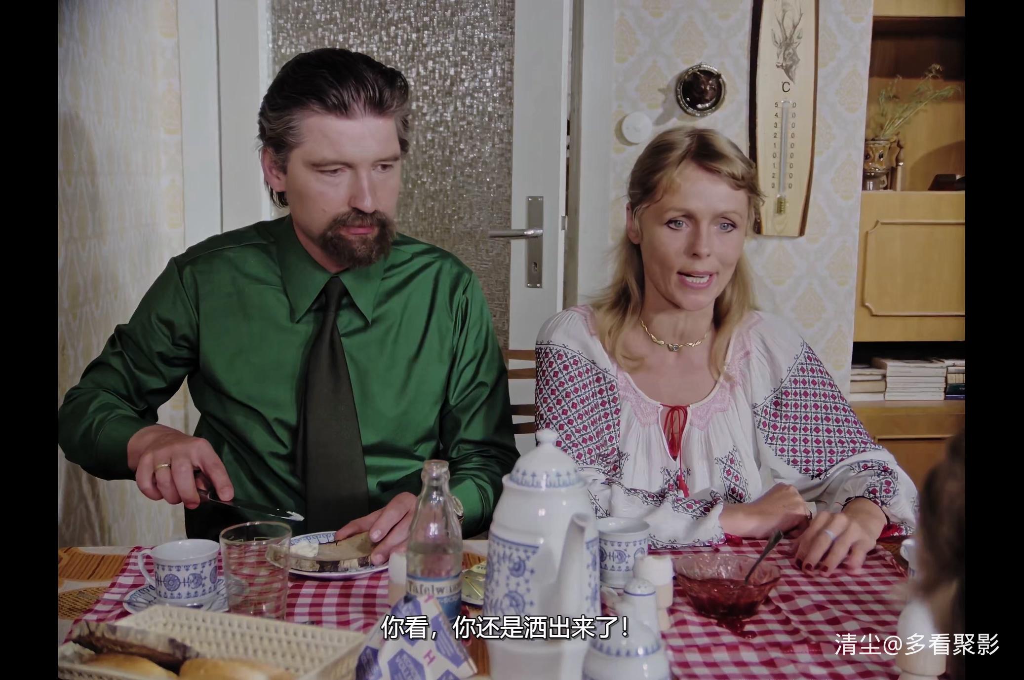 04 小乌莉克 Bemme.und.die.sieben.Geisslein.mkv_20260106_165443.817.jpg